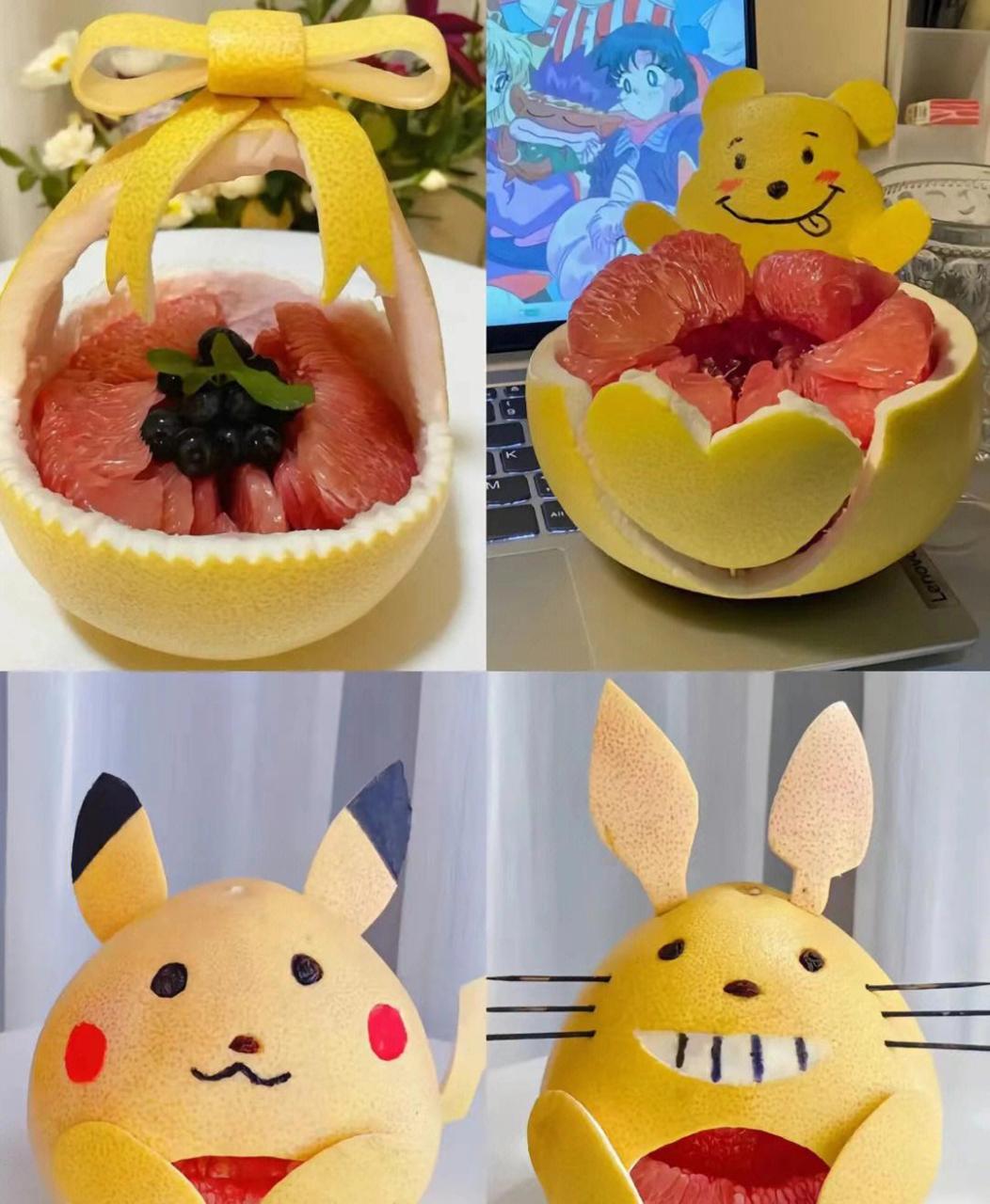 一个柚子也能整出这么多花样, 生活的快乐无处不在,[鼓掌]  的第一个