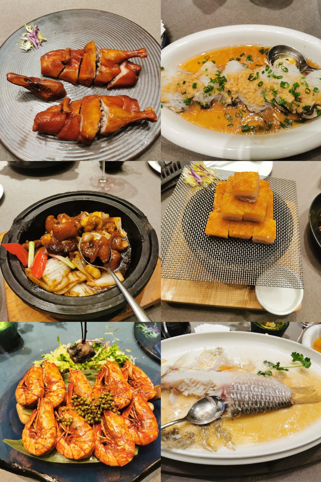 昨天我抵达广州后首先品尝了一顿丰盛的大餐其中