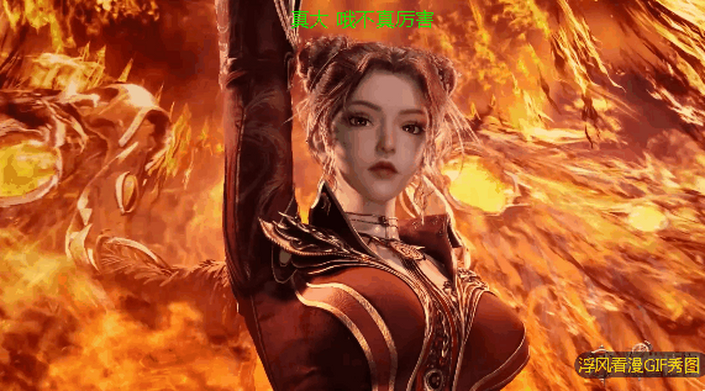 绝世唐门# 09 马小桃不仅武力威逼,还放狠话:"不服,等你们变强,到内