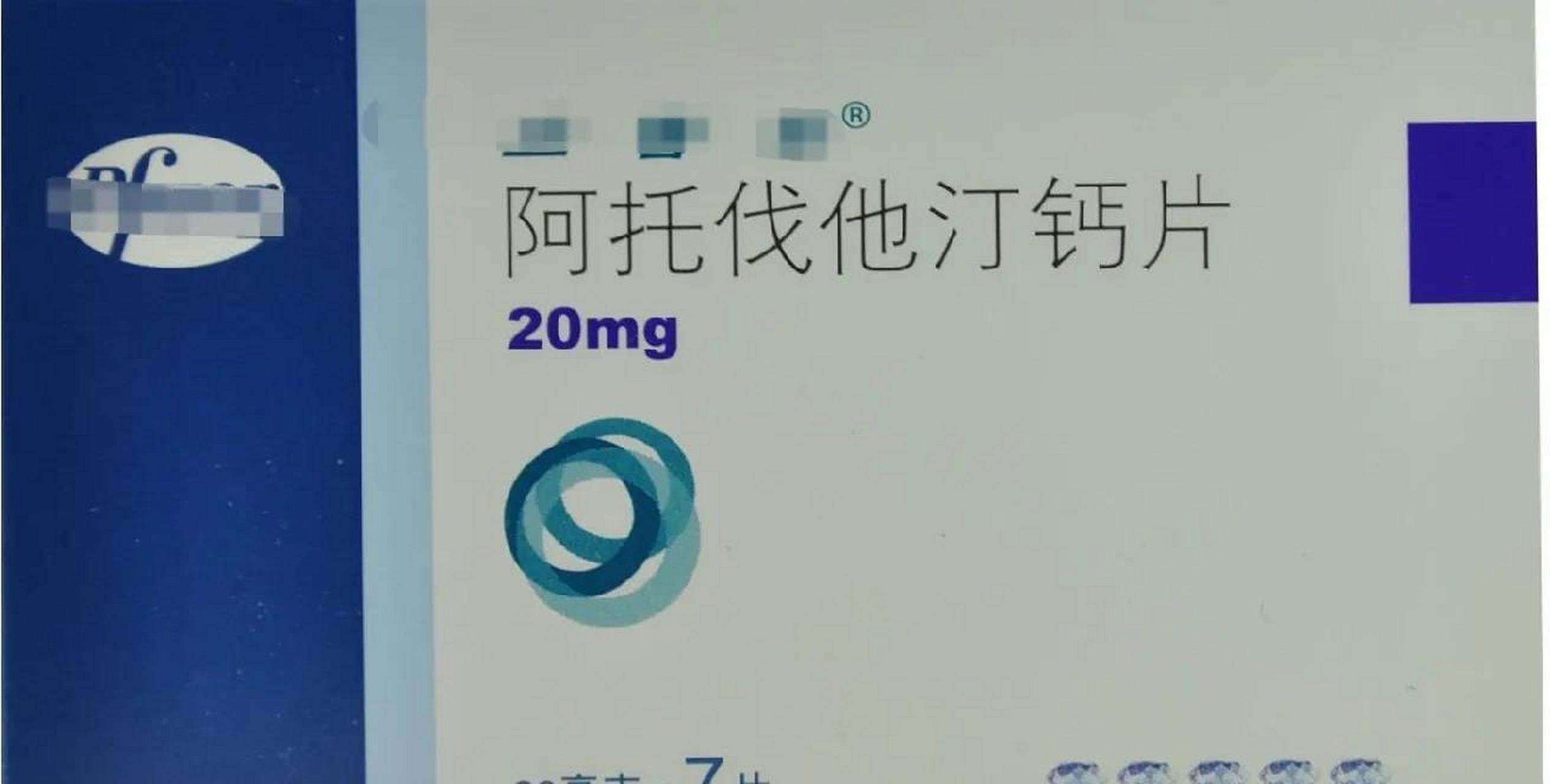 阿托伐他汀钙片和瑞舒伐他汀钙片的区别通常有禁忌症不同,常见不良