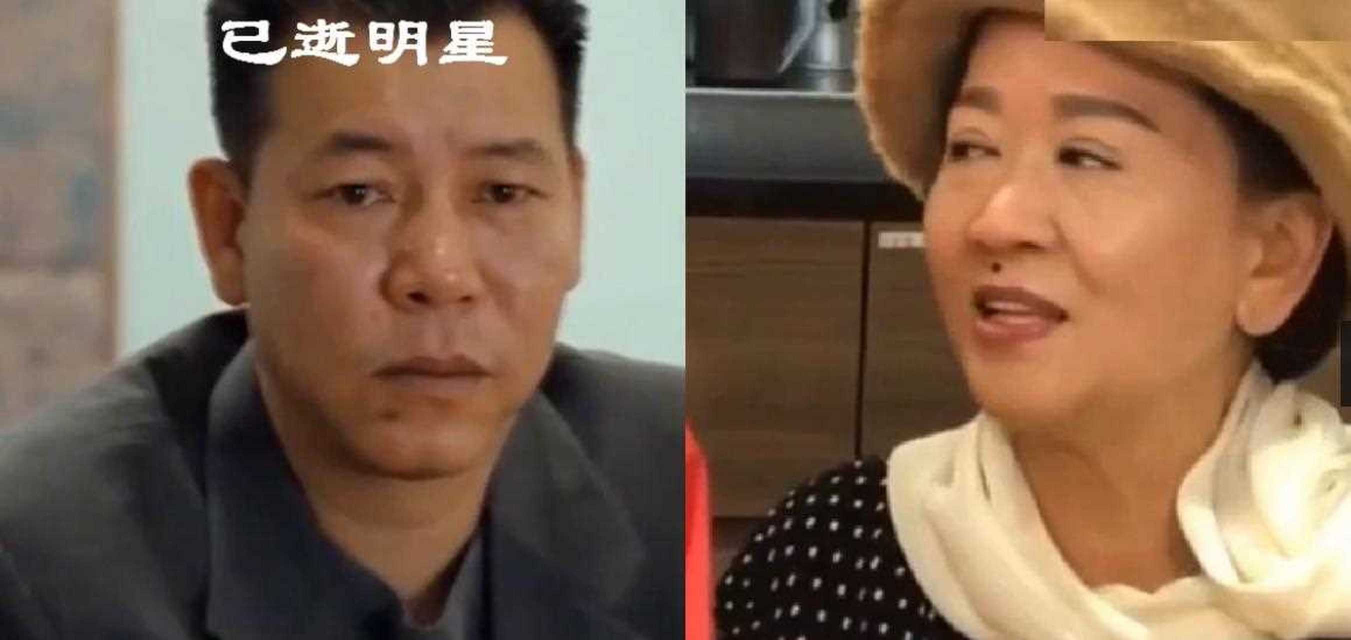 陈鸿烈三个老婆图片