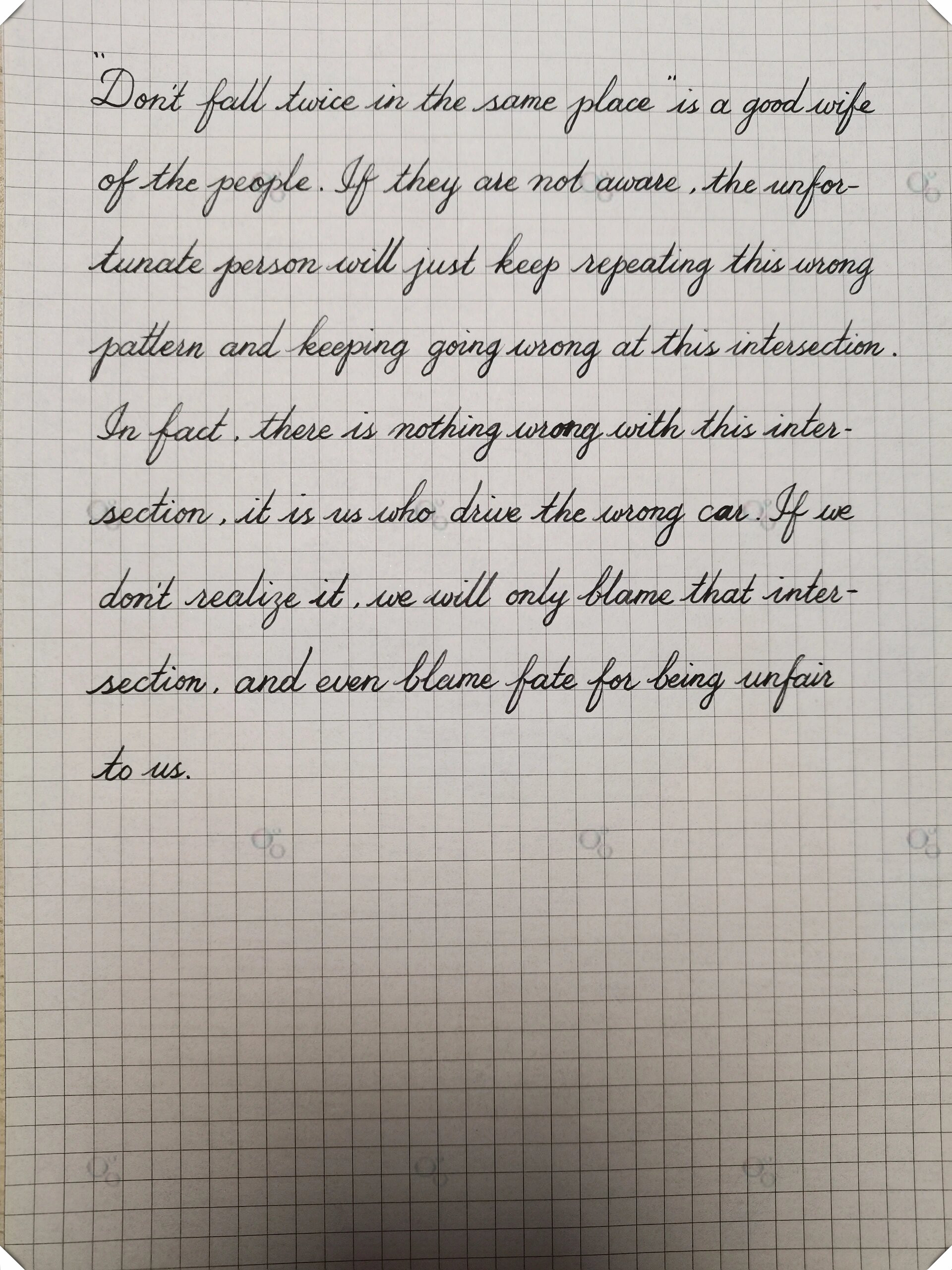 手写的魅力,字体的魔力  今天尝试了一下手写圆体英文,原本第一行最后