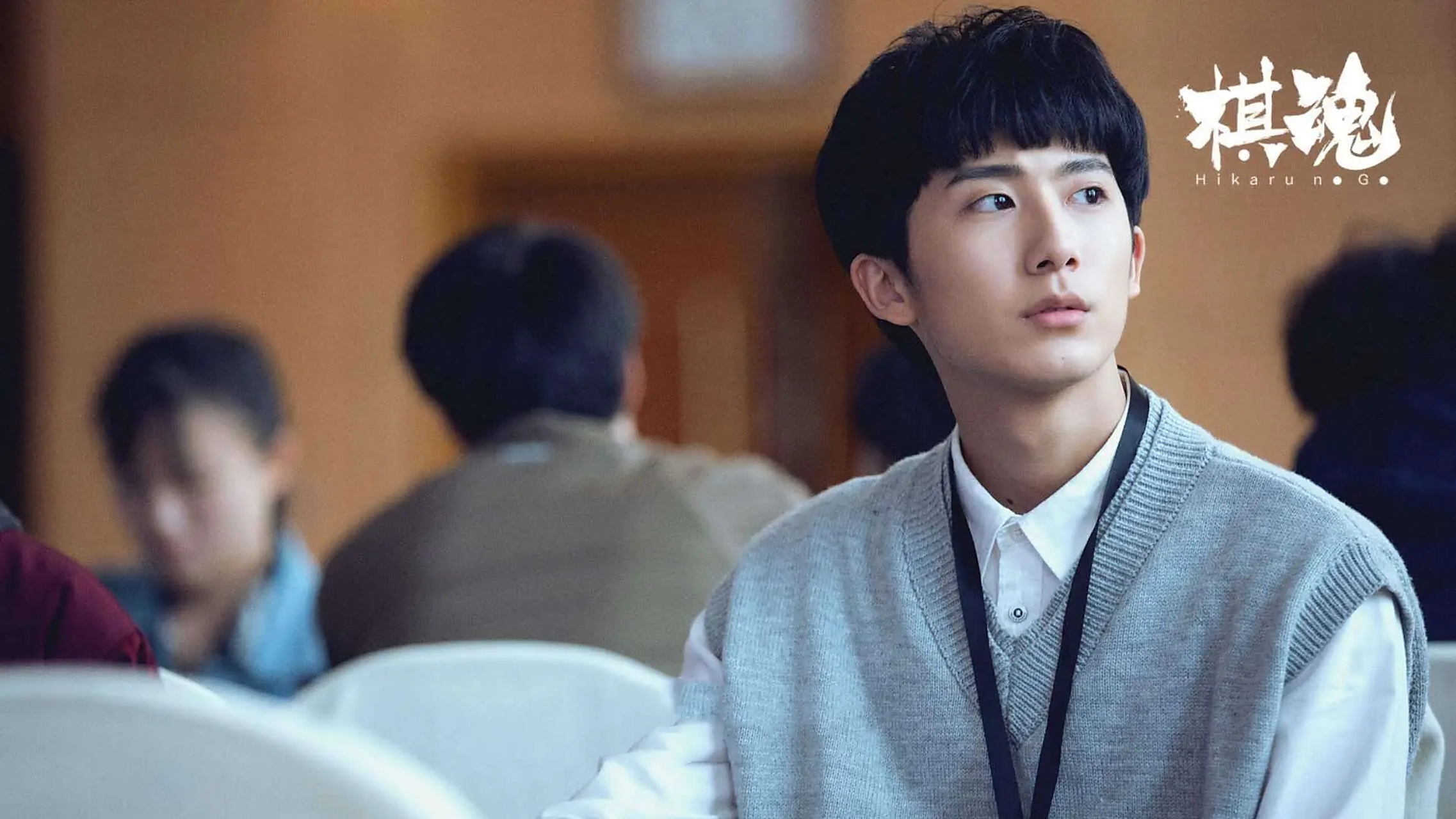 郝富申接了鹅厂家的一部短剧集古偶剧本子,男主角资源,刚低调举办了