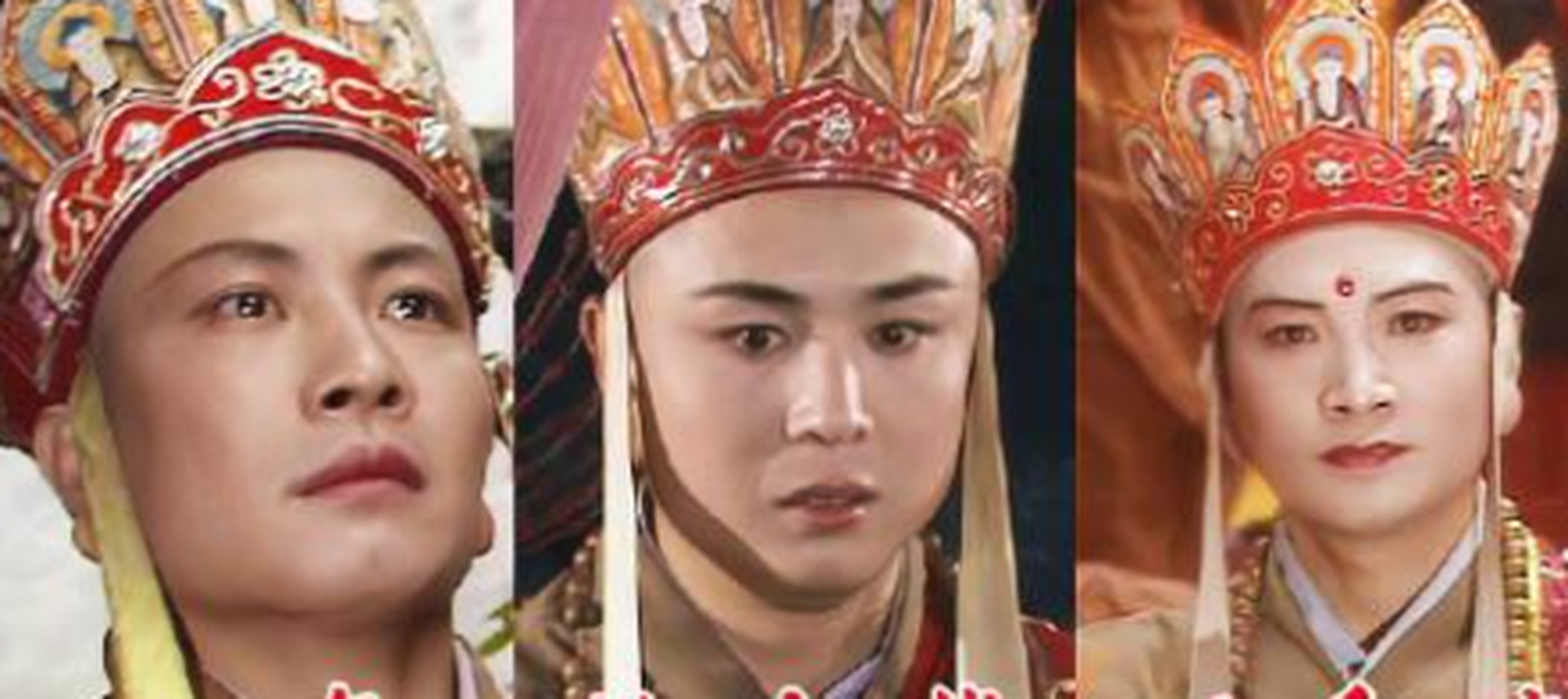 西游记唐僧一角换过三个人,大家都看出来了吗?#86版西游记