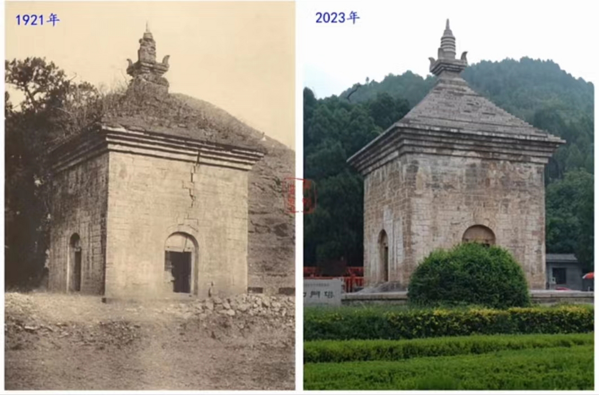 四门塔是中国现存唯一的隋代石塔,也是最早的保存最完