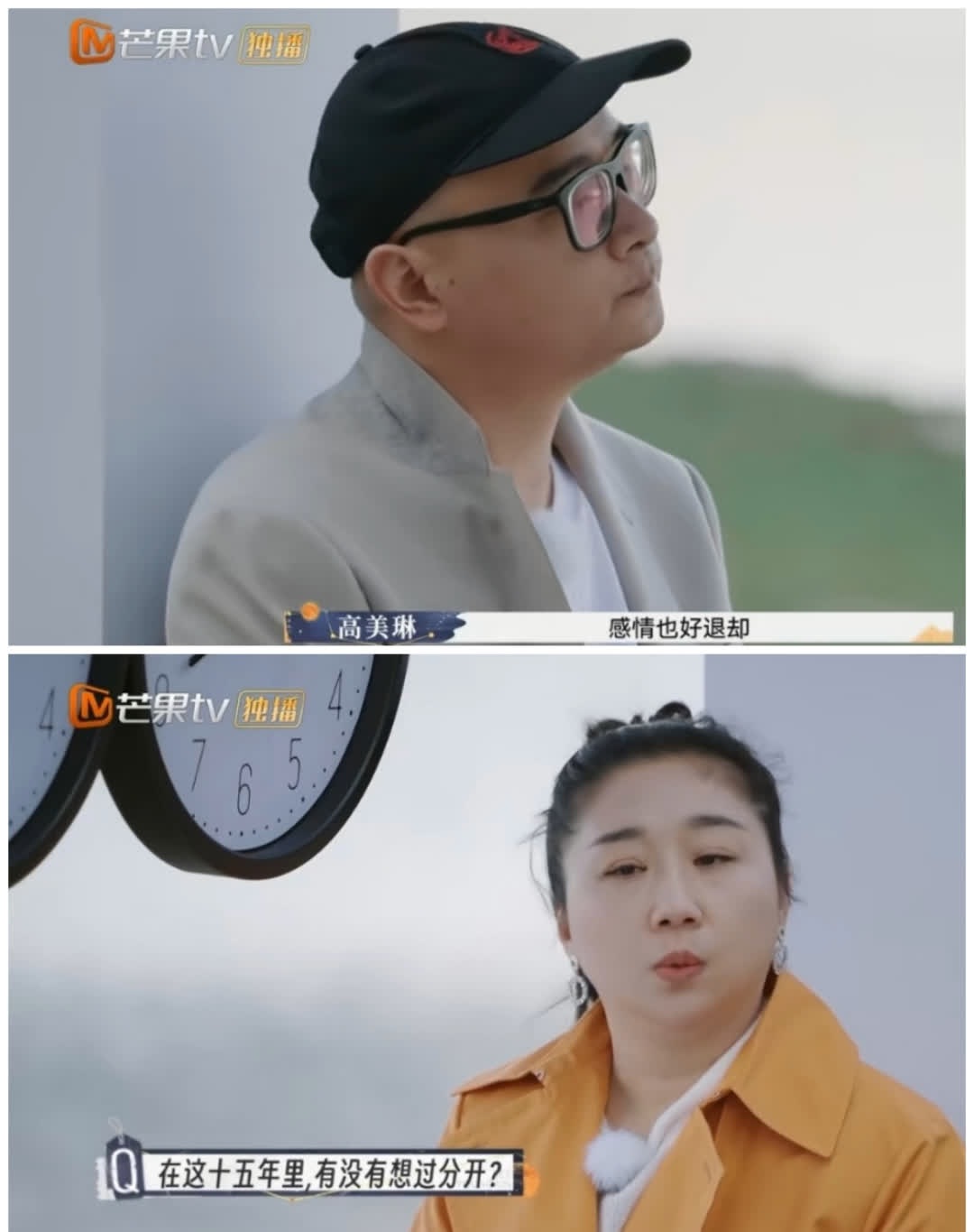 这样看来傅首尔的儿子刘多乐说的也是事实