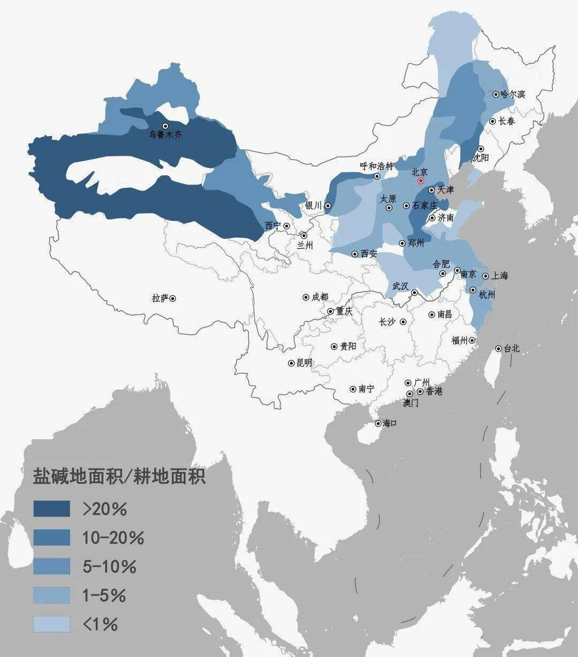 盐碱化的成因图片