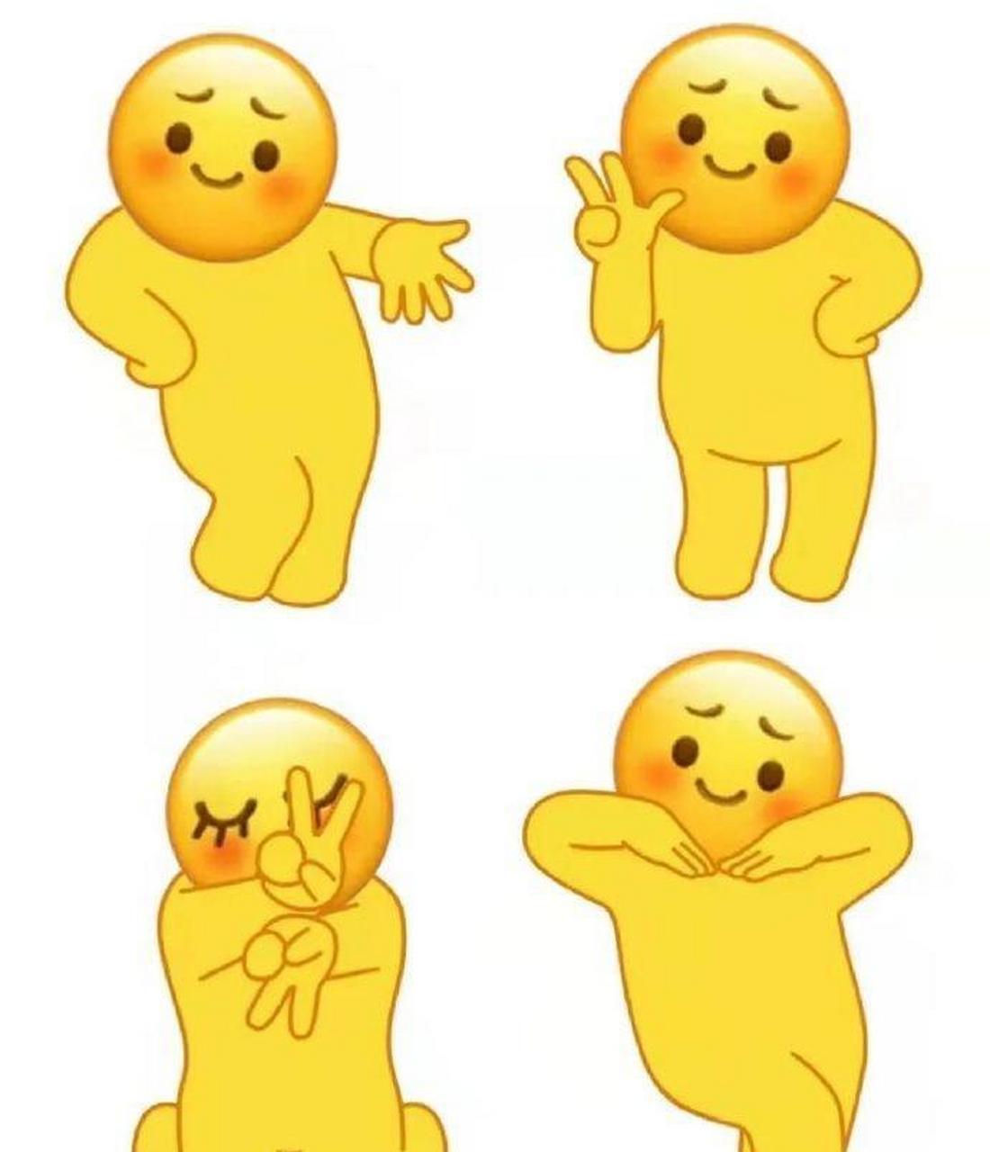 一组"甜妹拍照姿势",大家学起来