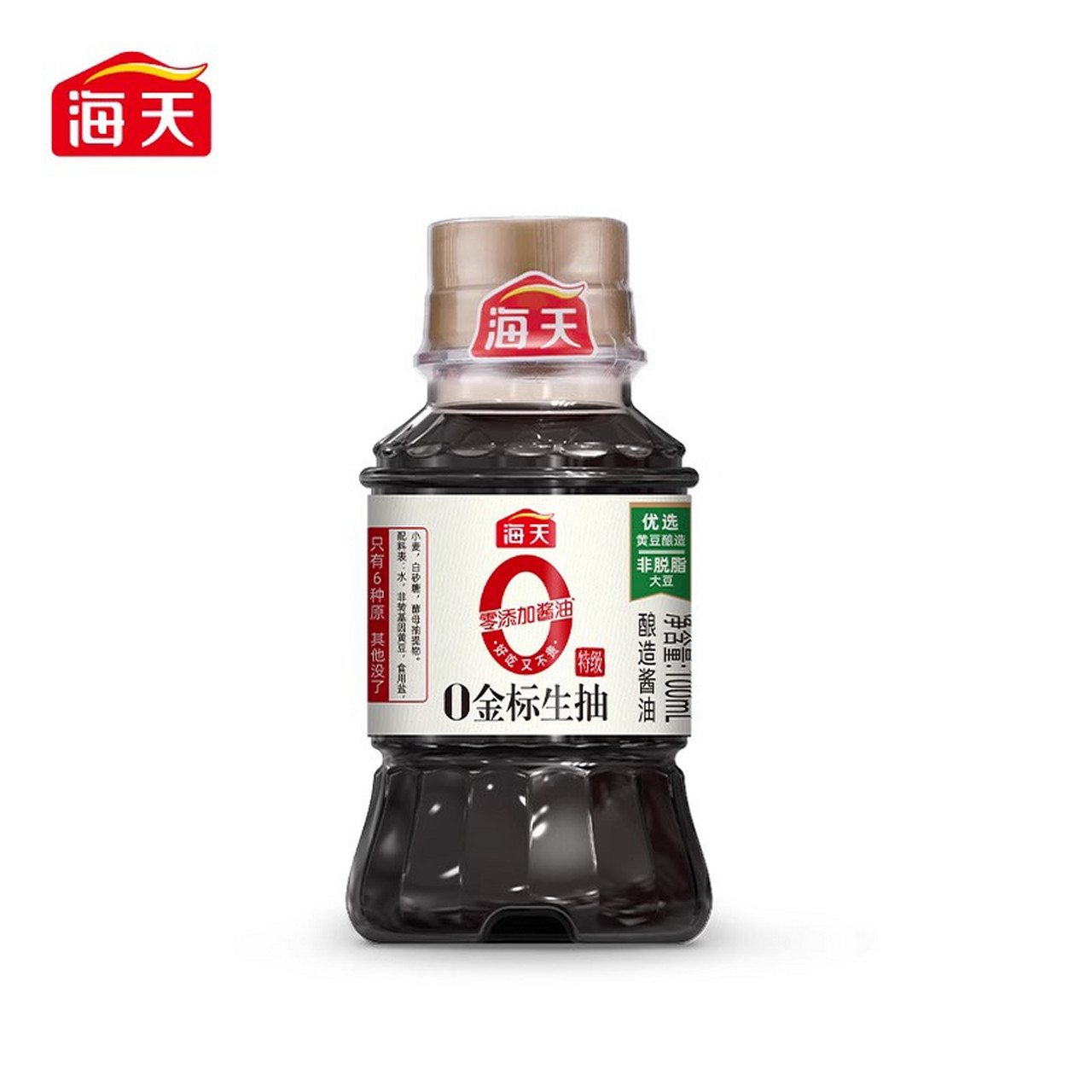 【拍下就是1元快抢】海天0添加酱油100ml 【券后价】1元