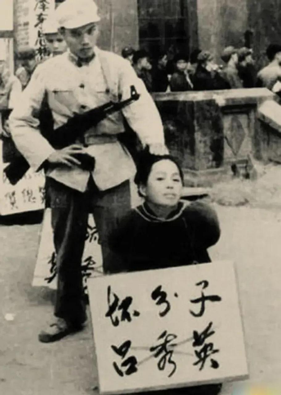 上个世纪50-60年代,在一次公开宣判大会上一名叫吕秀英的女子犯了坏