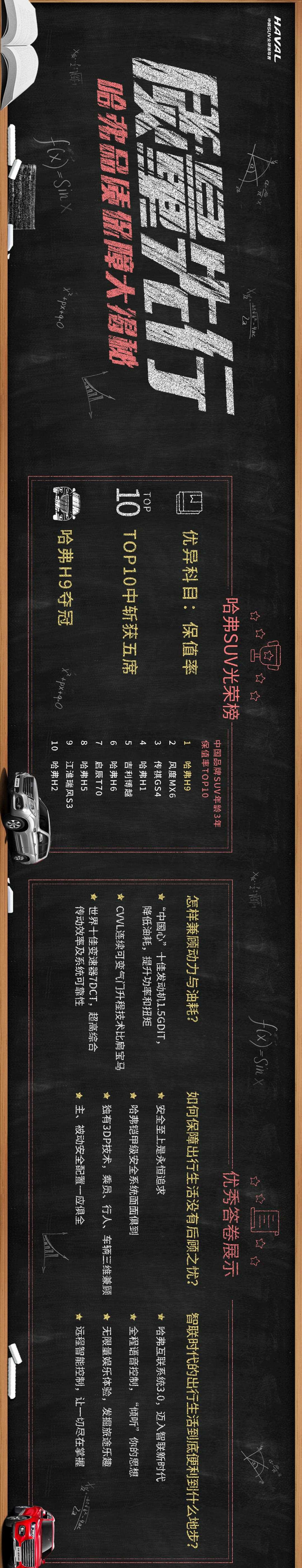 1080_5612竖版 竖屏