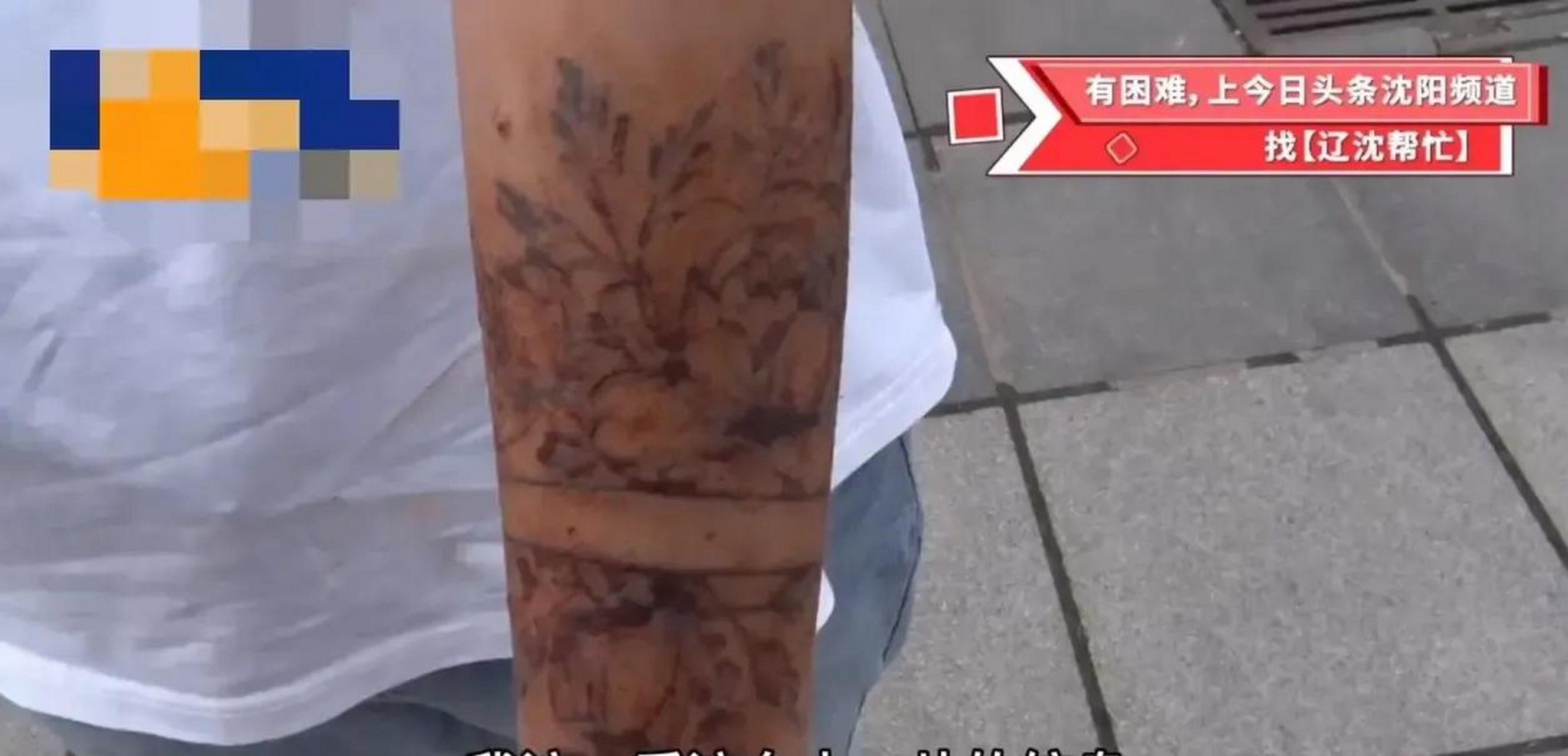白人被纹身成全黑是什么电影