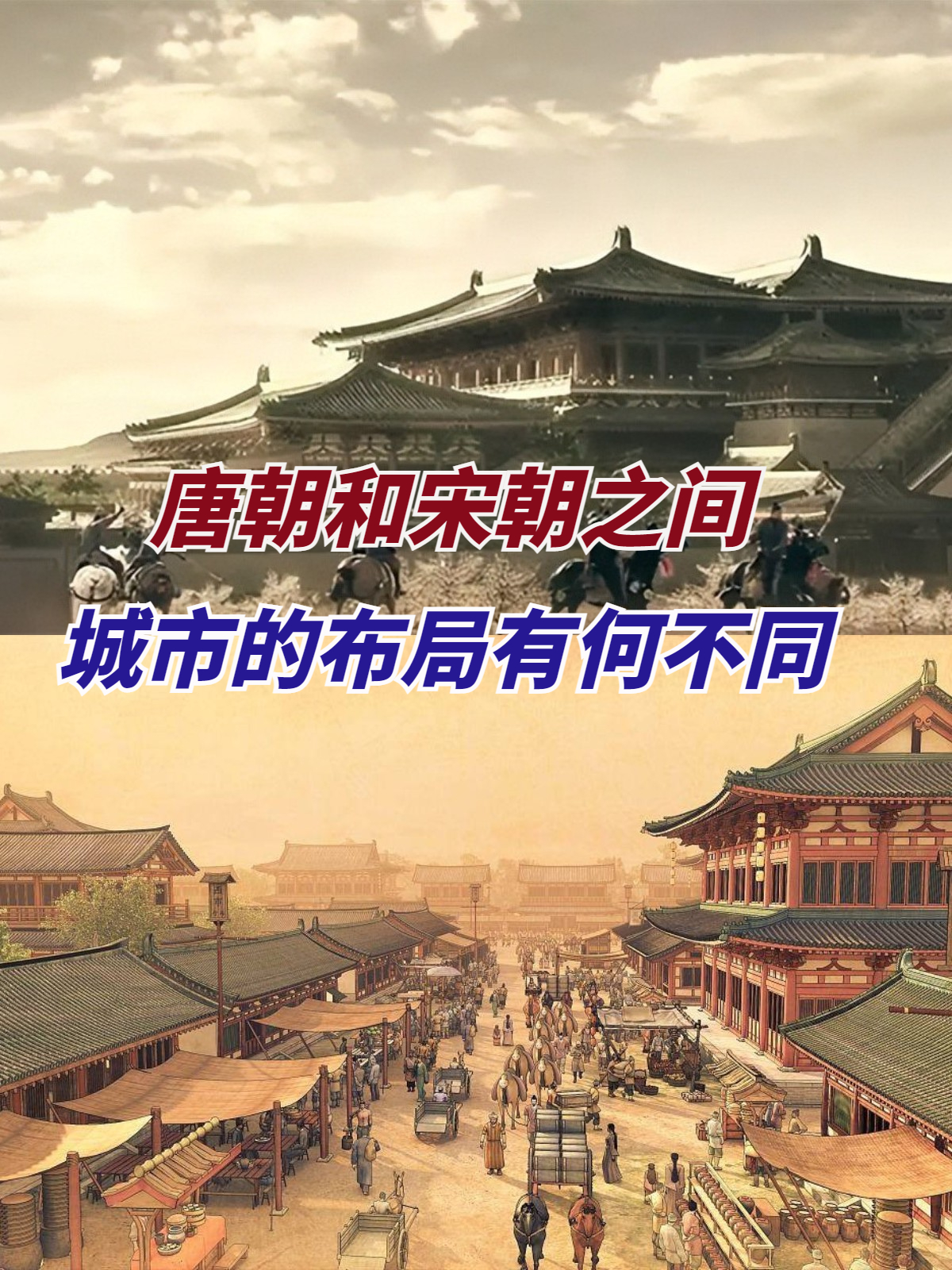 安永：中国金融改革与对外开放为全球经济增长和金融市场繁荣注入新活力