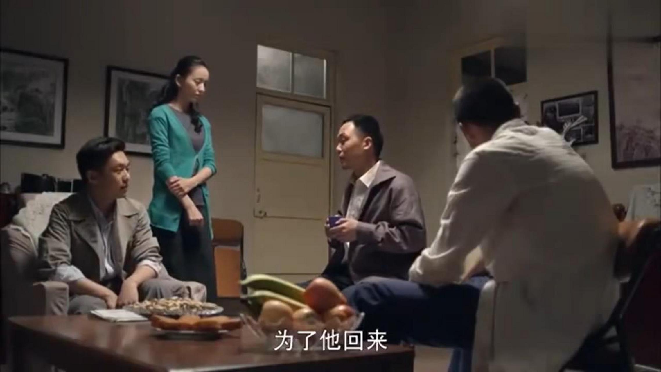 《平凡的世界》令人印象深刻的一幕:团委书记武惠良和杜丽丽是一对煞