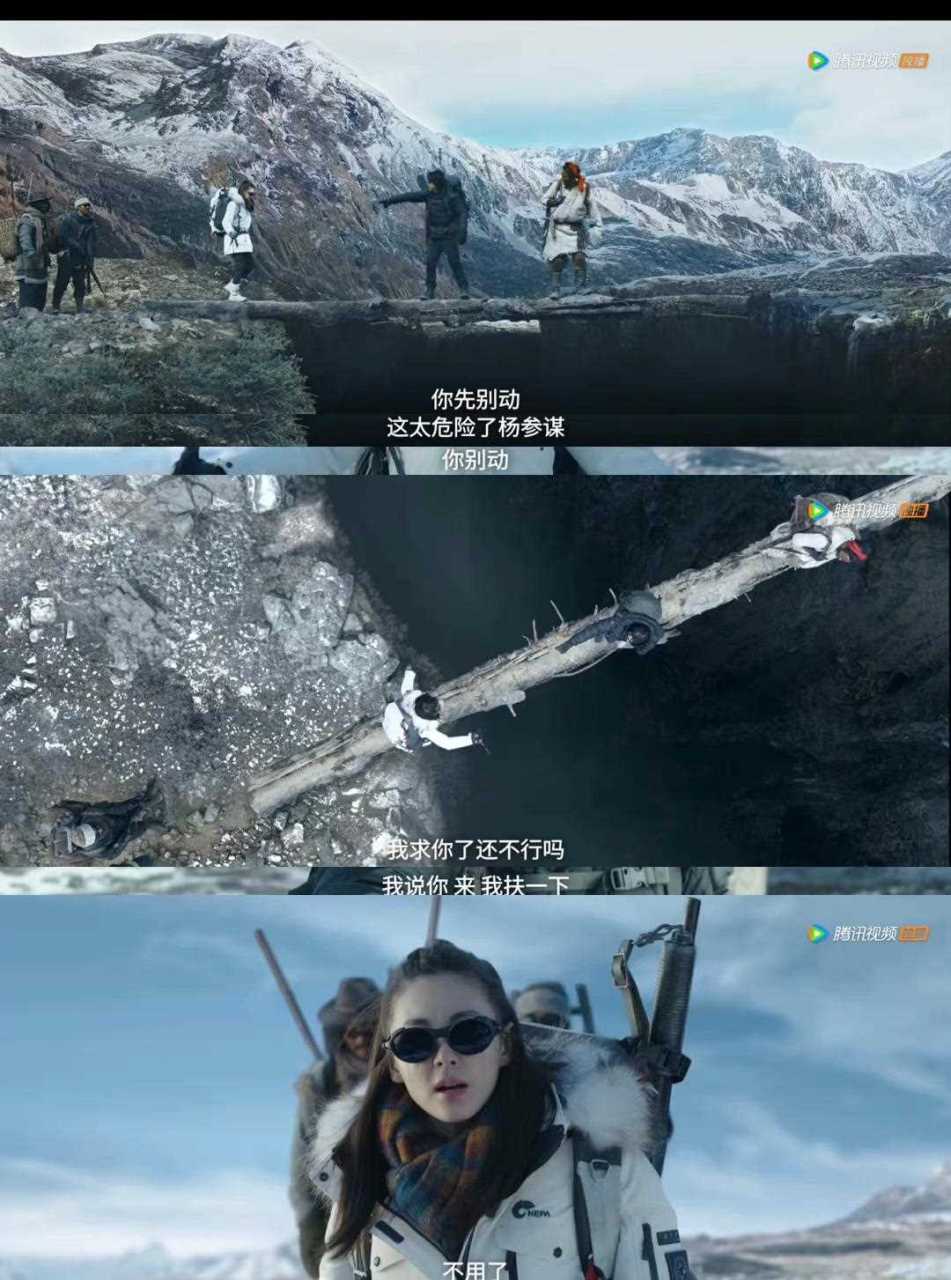 胡八一快停止直男行为,不要再让雪莉杨生气了 太替胡八一和雪莉杨着急