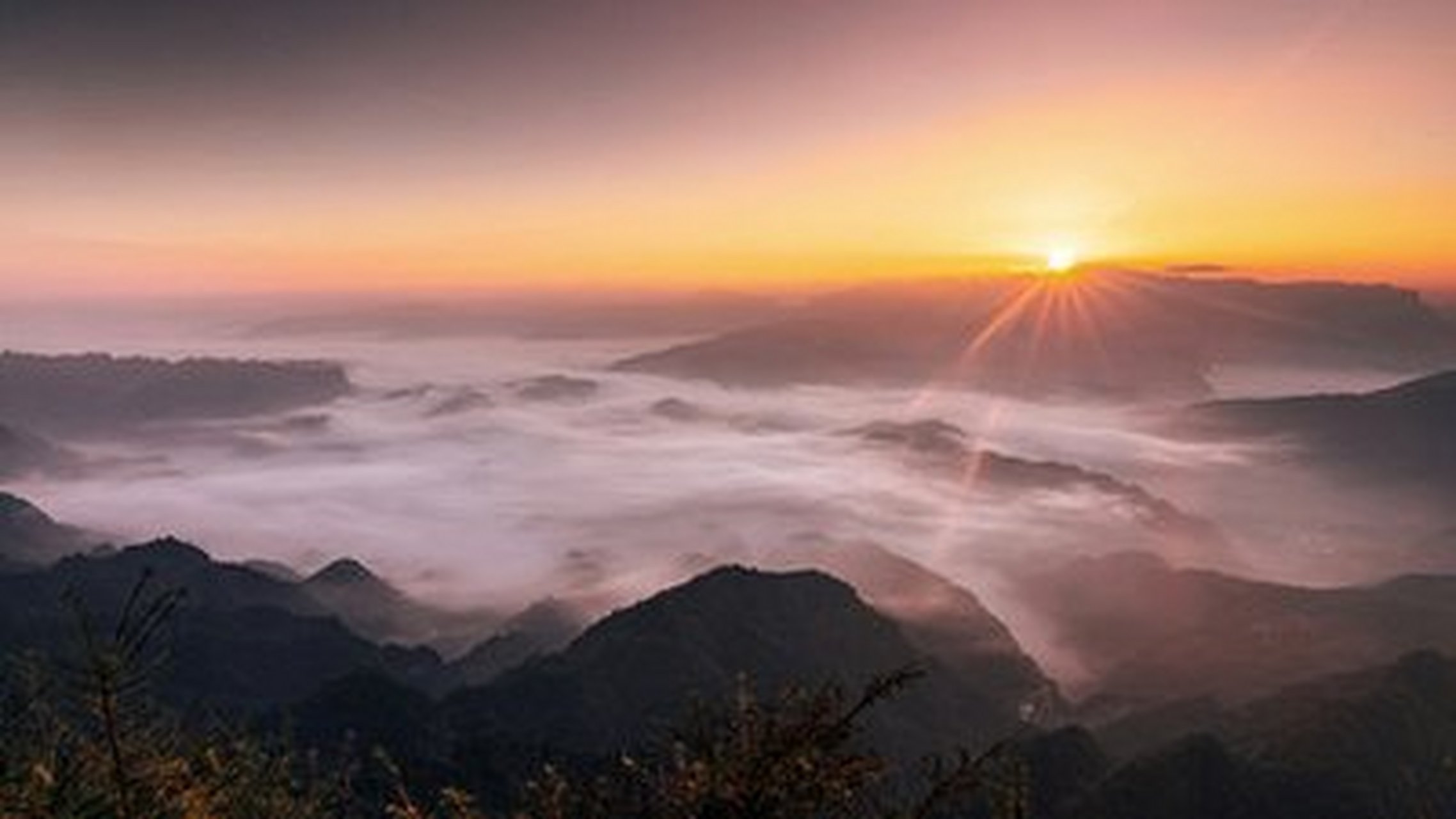 曾家山景区图片