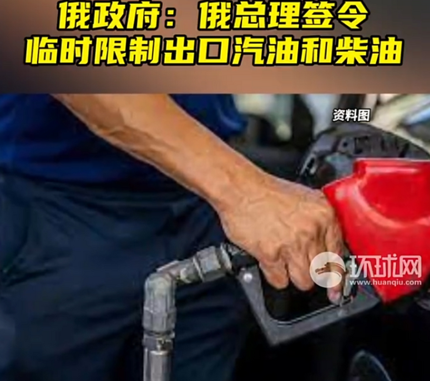 临时号码俄罗斯能用吗 临时号码俄罗斯能用吗