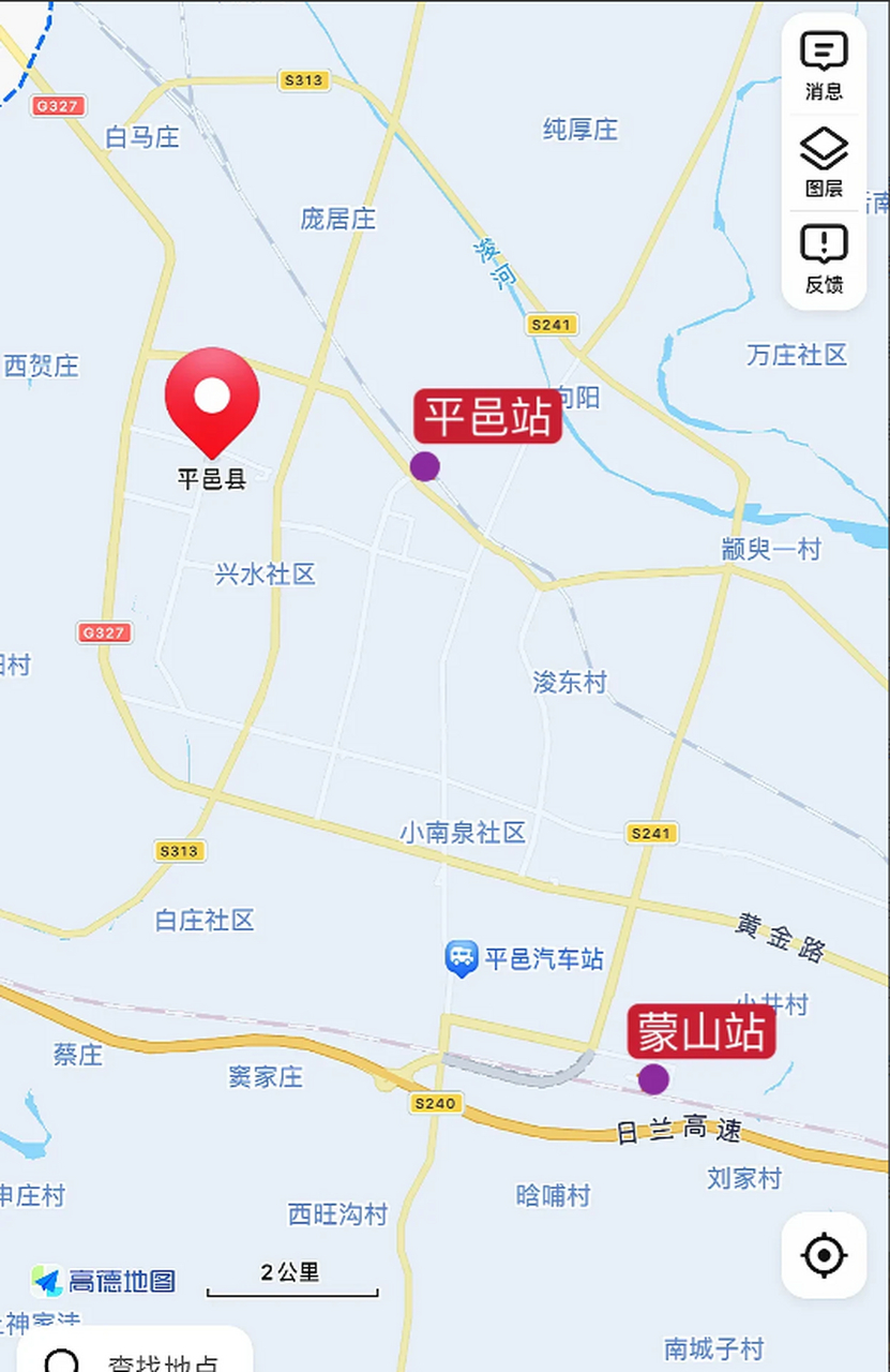 叫蒙山站估计很多外地人不知道就是平邑县的高铁站,甚至会觉得平邑站