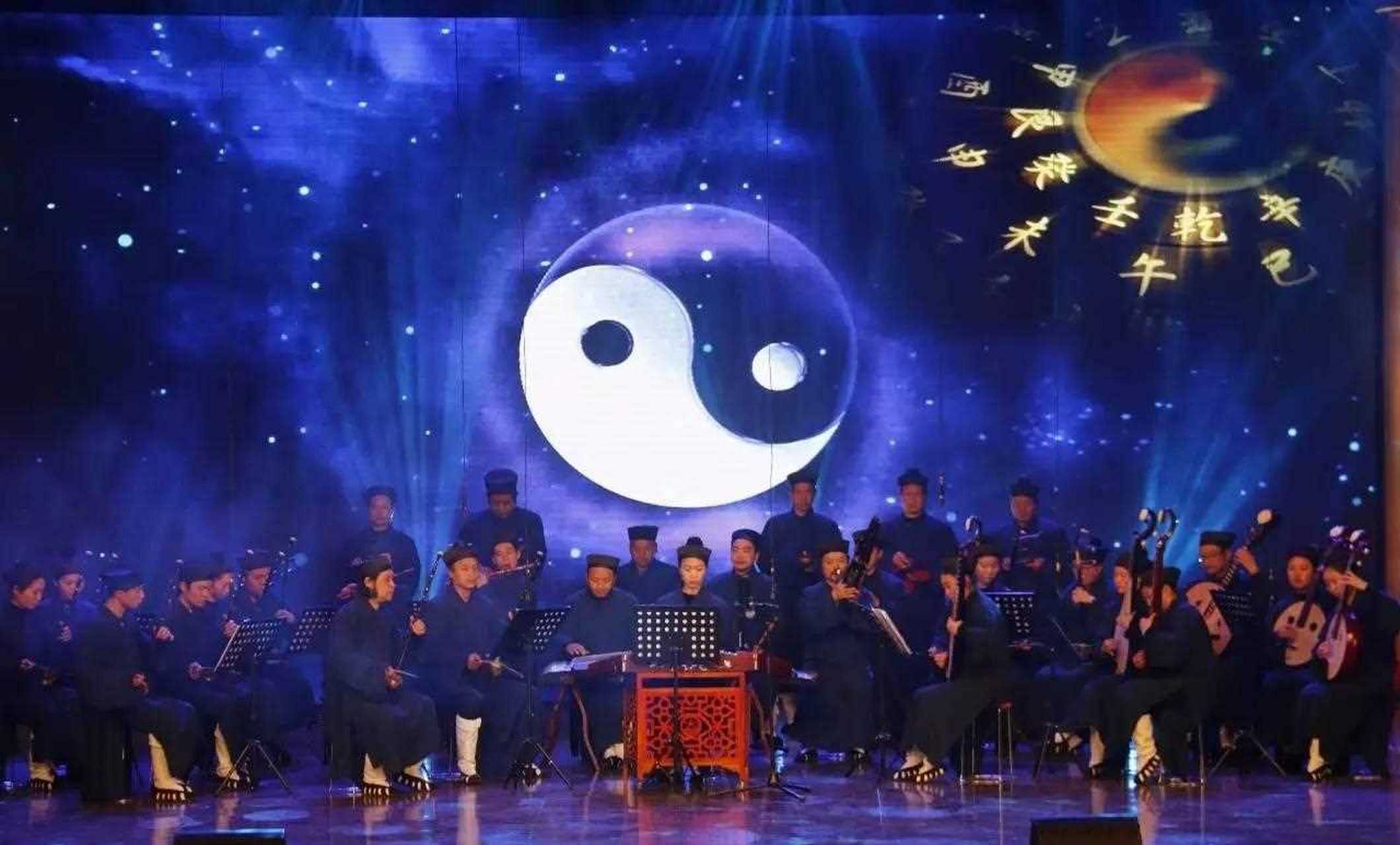 【温州民俗文化】永嘉道教音乐——一叶荷花过海东[中国加油] ◎演唱
