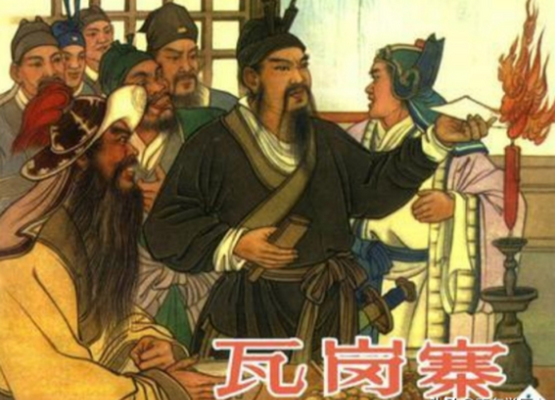 隋唐演义中,裴仁基的儿子裴元庆,是隋唐第三条好汉,他手使梅花亮银锤