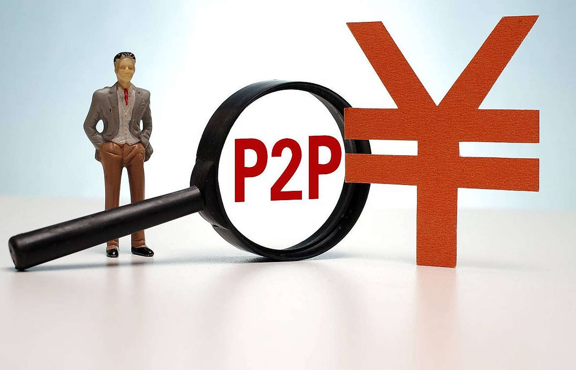 p2p只剩哪3家(p2p仅剩3家是哪三家)