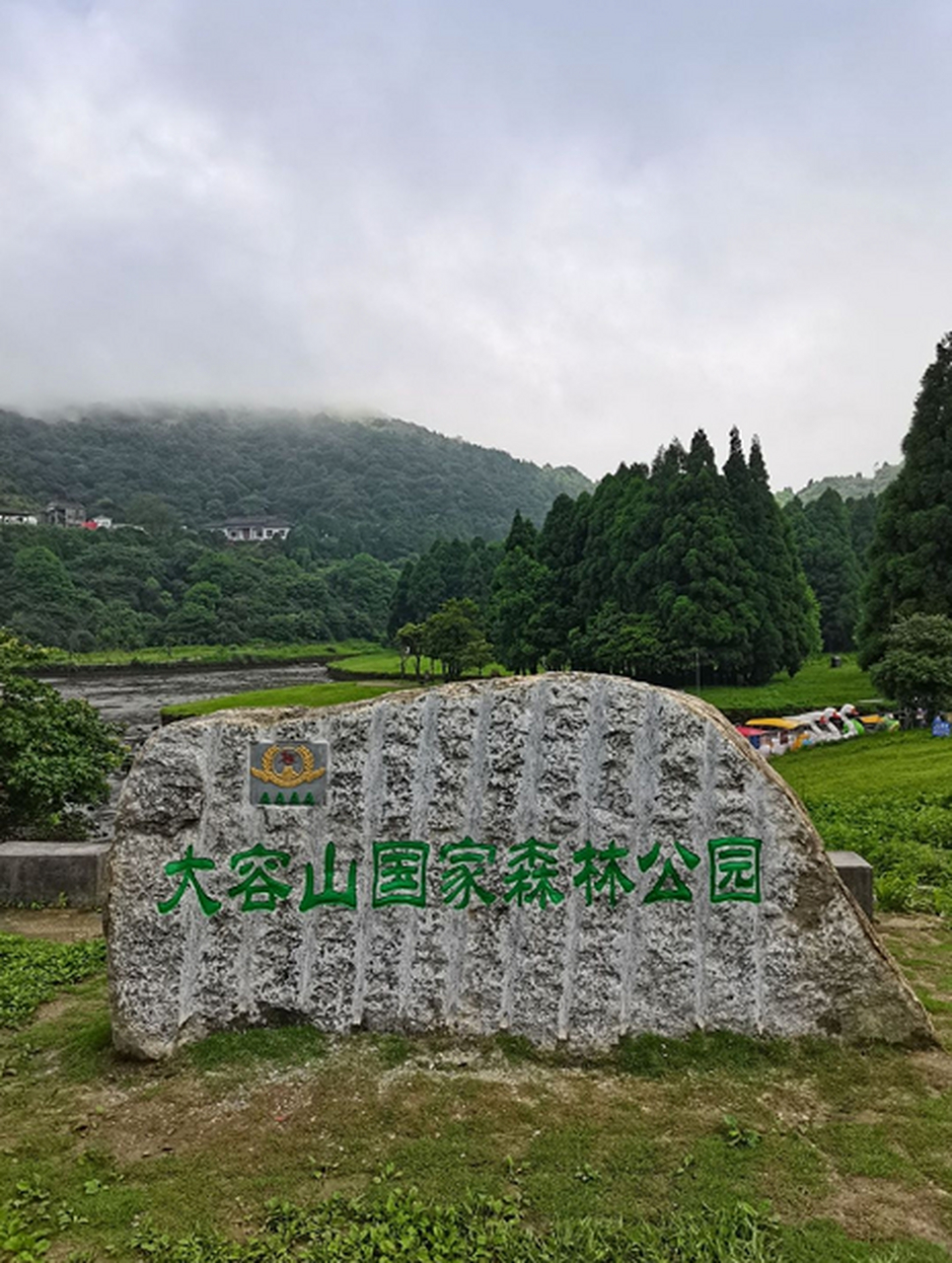 大容山森林公园导游图图片