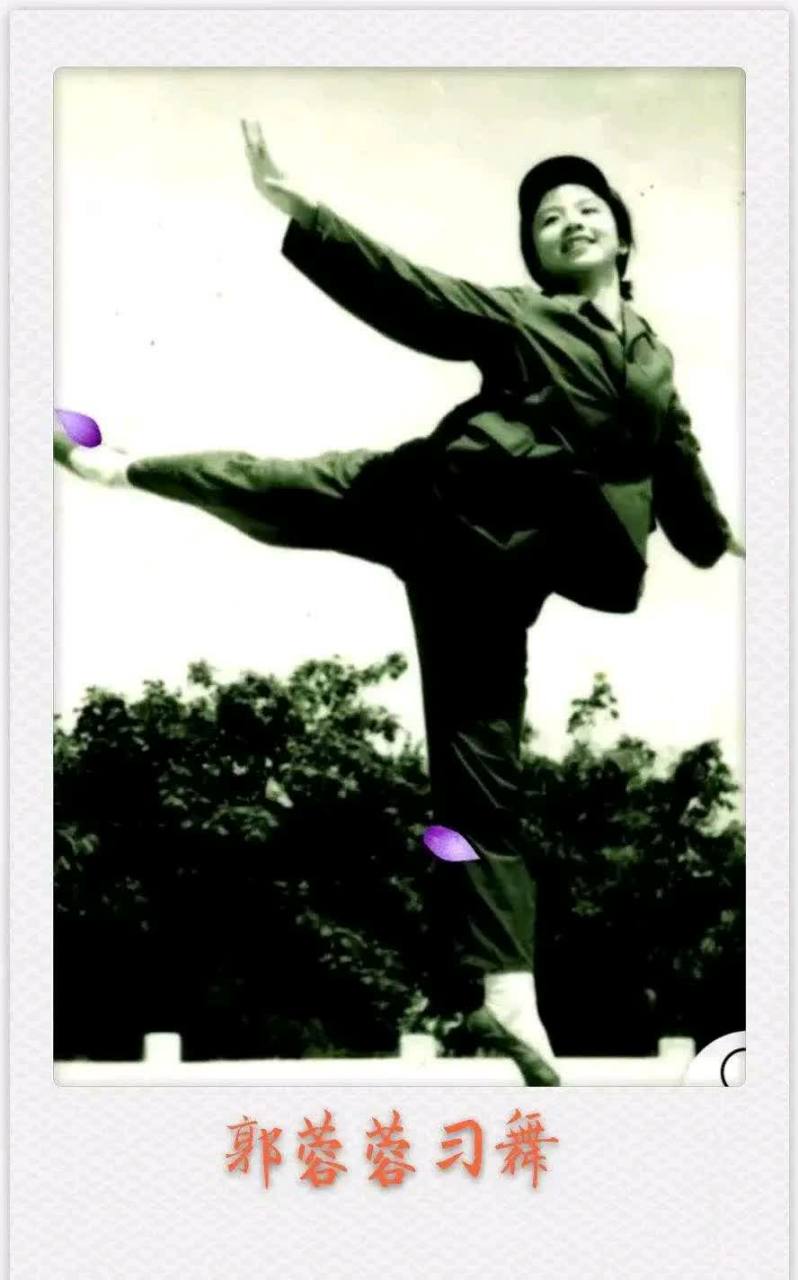 郭蓉蓉,1955年出生于山东省烟台市浮山县西北关村,1974年入伍