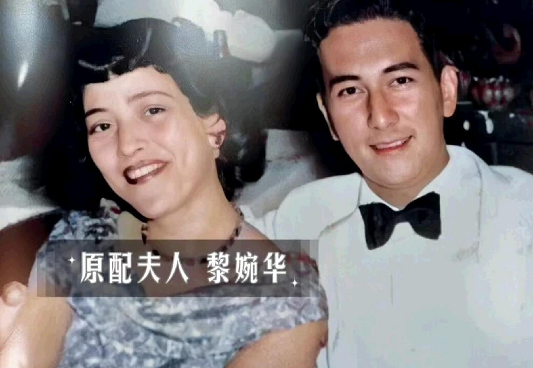 50年代,这是年轻的赌王何鸿燊和他的第一任妻子黎婉华的合影!