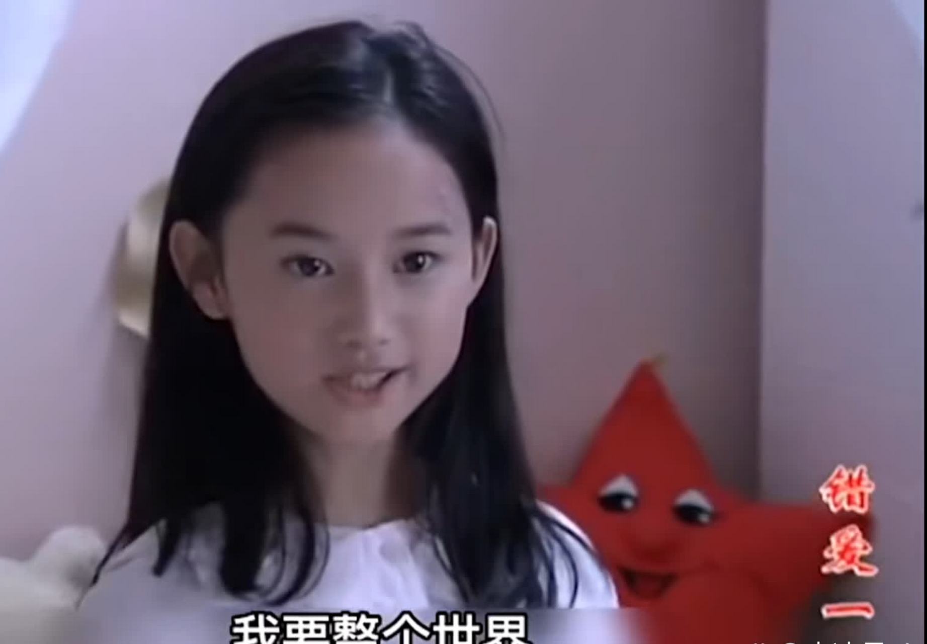 大家对郭晓婷小时候演的剧还有印象吗? 童年阴影![衰][衰]