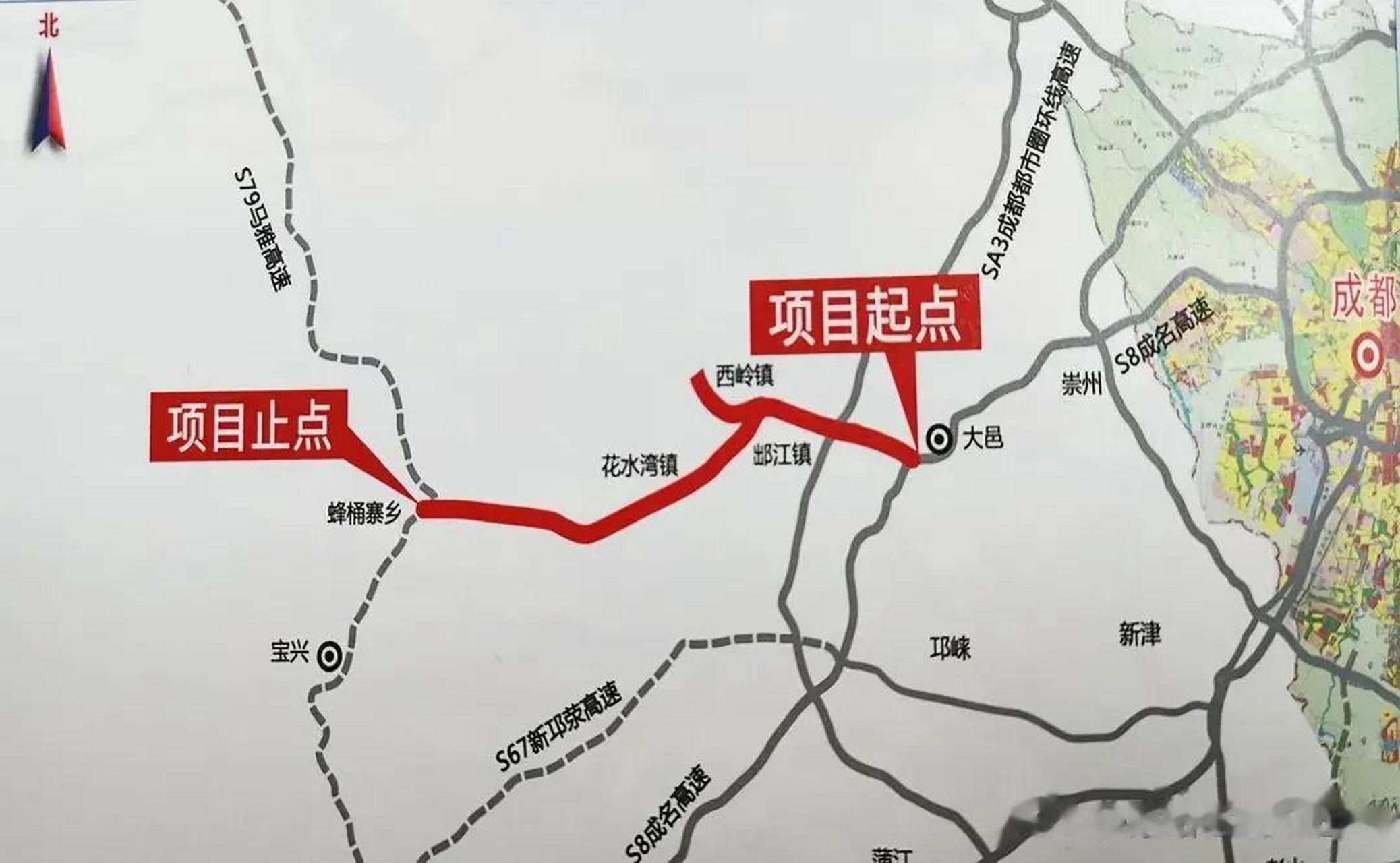 大邑至天府新区快速路图片