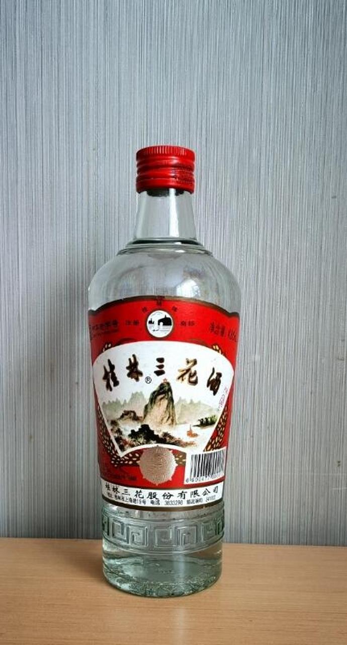 米香型白酒的代表是广西桂林三花酒,是喝了三次花酒的意思吗?