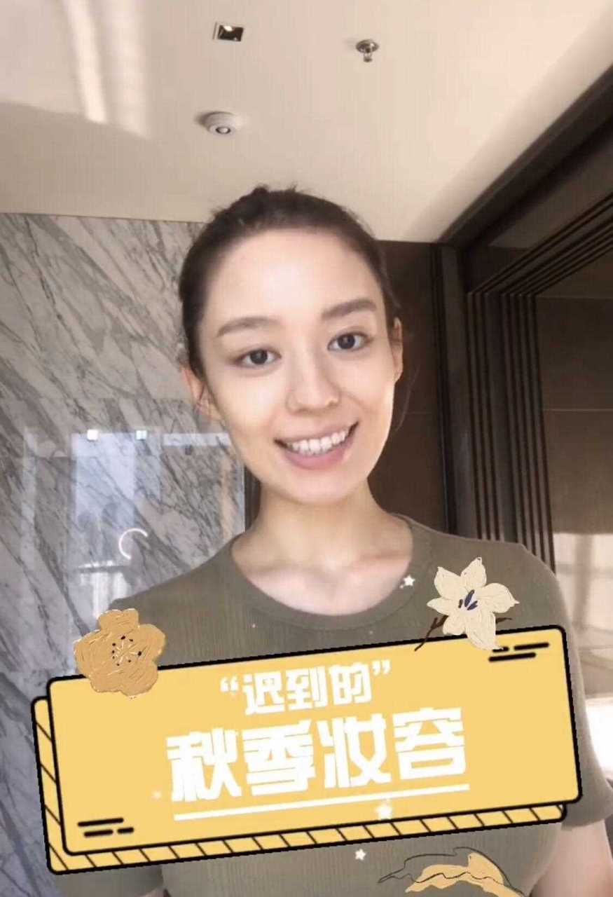 郎朗老婆吉娜分享了自己从素颜开始化妆的视频,罕见素颜出镜,半身出镜