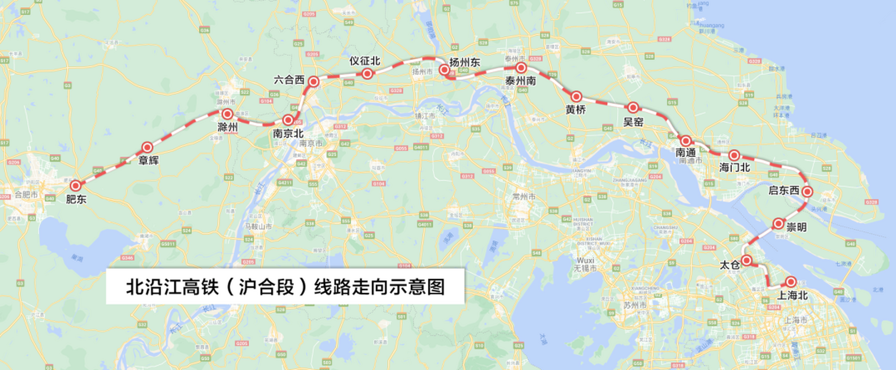 北沿江铁路确定在我市353省道北侧,月塘镇境内设立仪征北站!