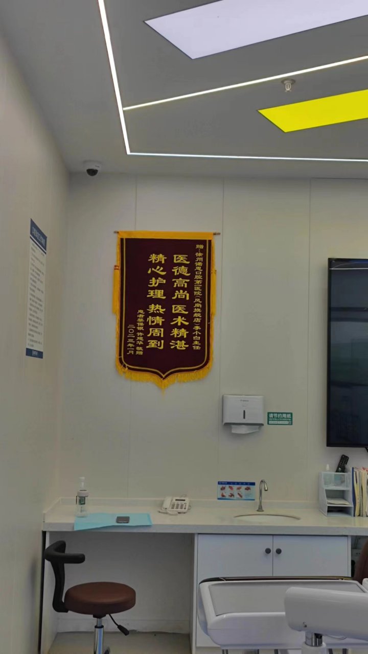 高考填报志愿,医学有金眼银牙之说,其实医疗,其本质还是服务行业.