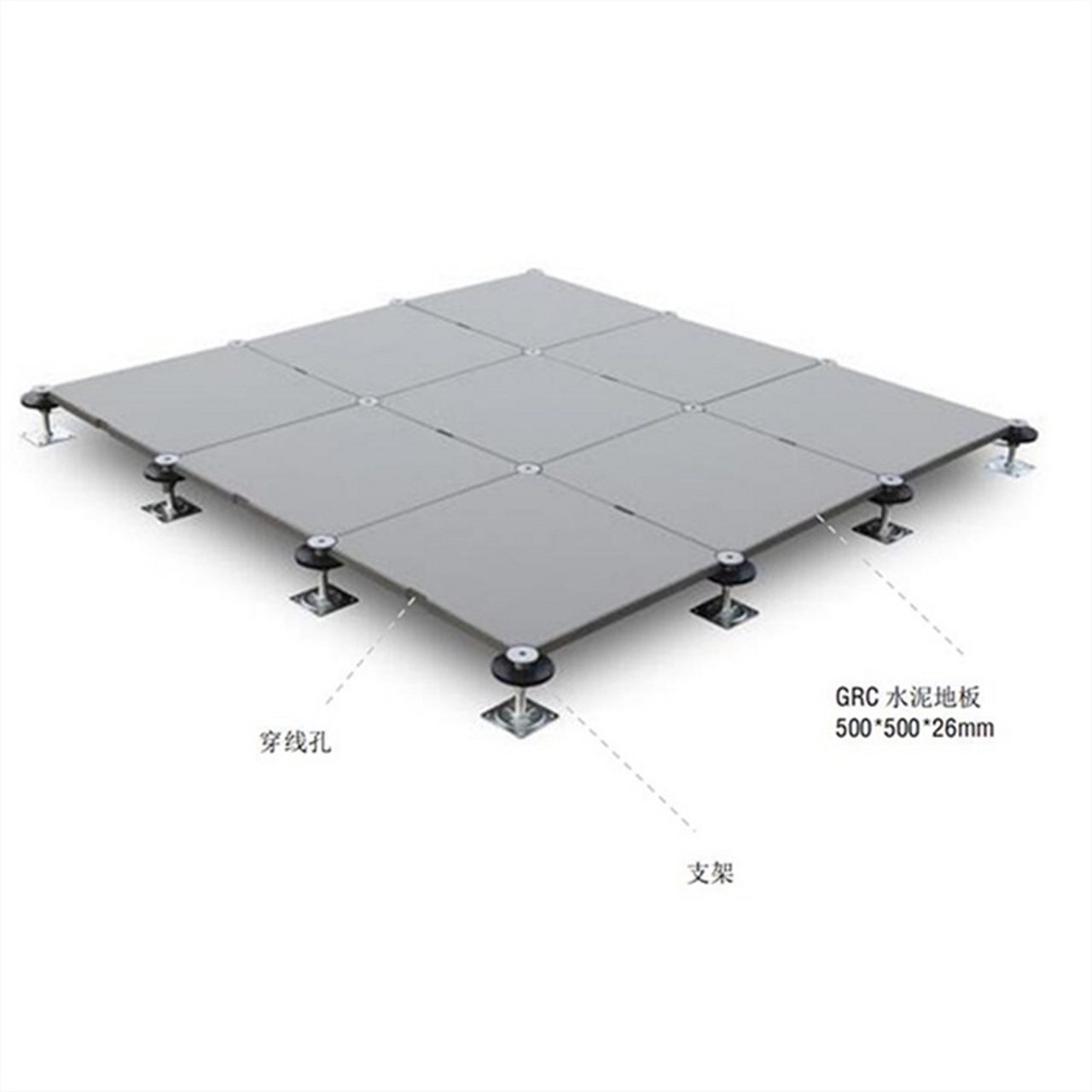 沈飞防静电架空地板厂家出售 深圳沈飞防静电架空地板,#防静电地板