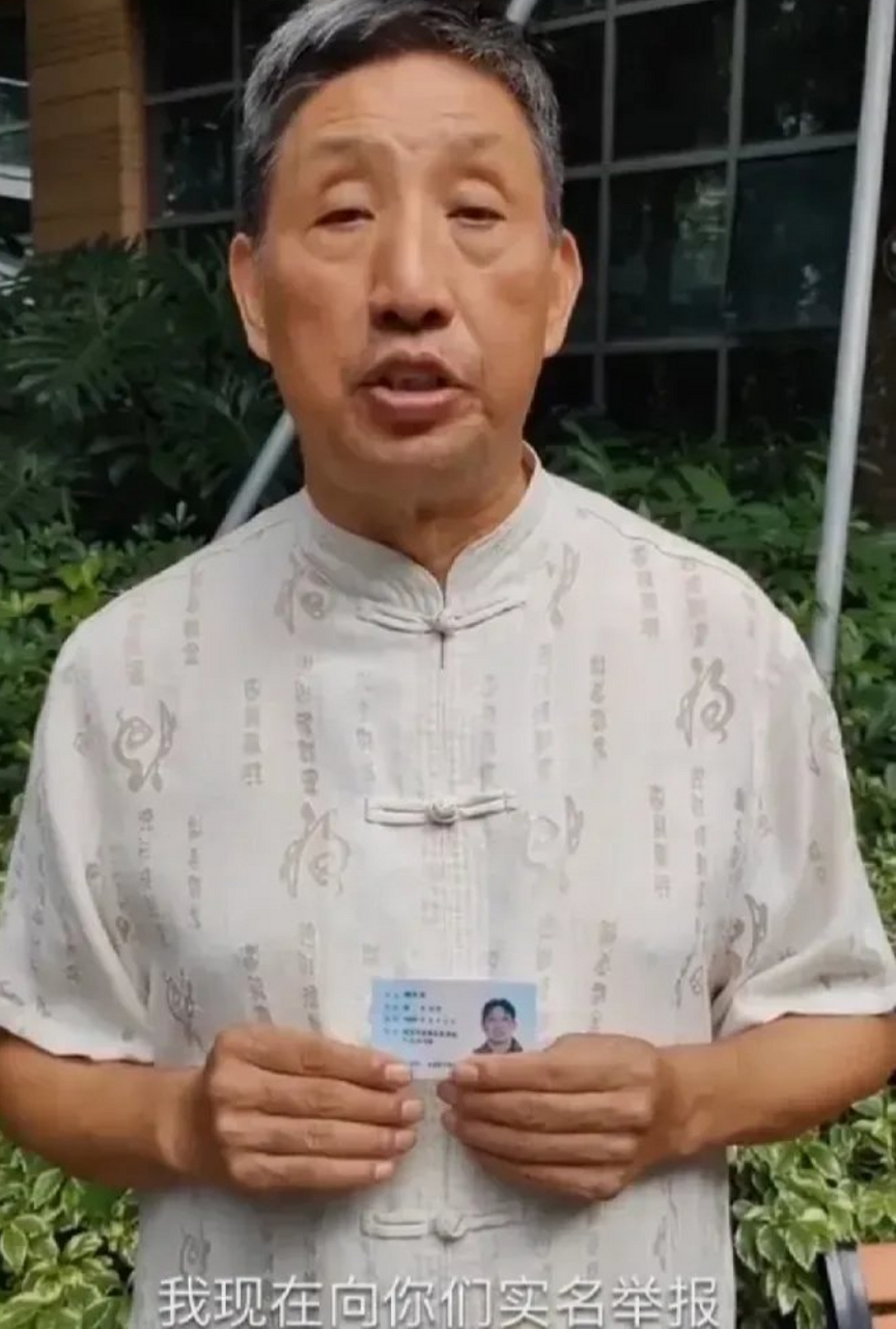 象棋泰斗柳大华实名举报# 近期备受关注的象棋界风波再次升级