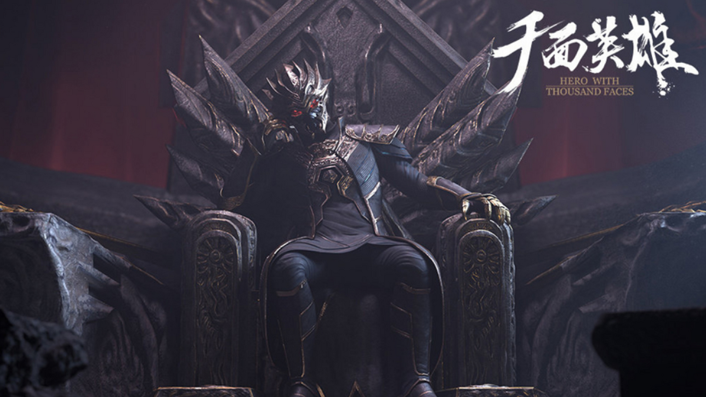 超兽武装# 千面英雄都那么久了,还不开播,估计是凉了