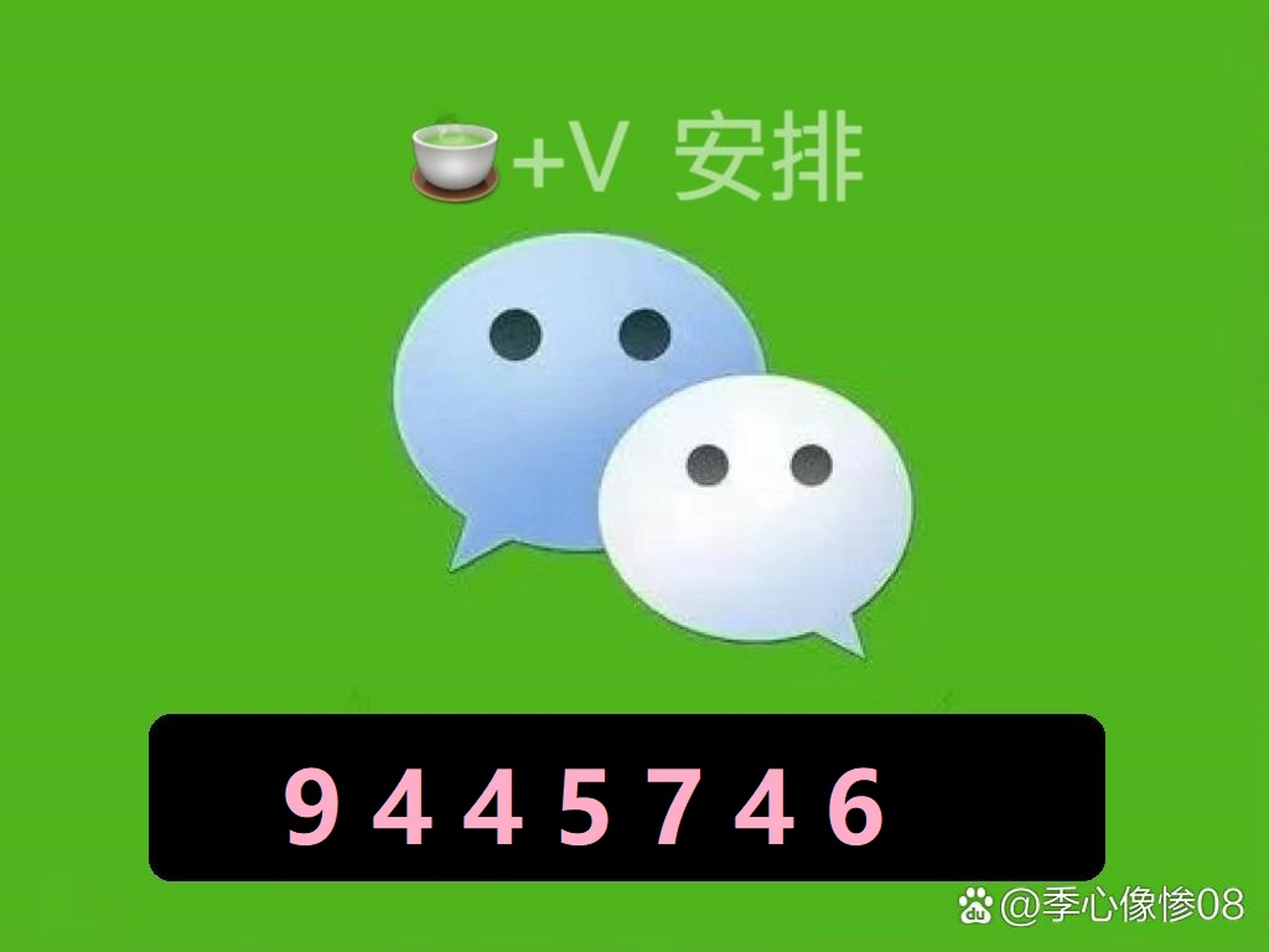 宾馆云视通id号码贴吧,喝茶是一个动作,而品茶茶馆却是一门文化.