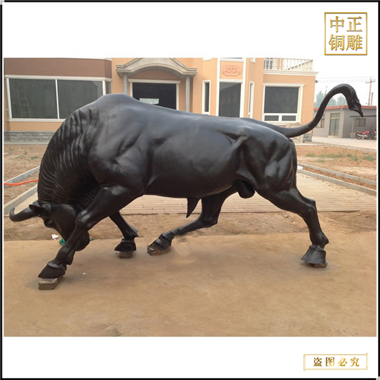 动物铜牛雕塑 铜雕牛动物雕塑制作厂家 华尔街铜牛雕塑 牧童放牛铜