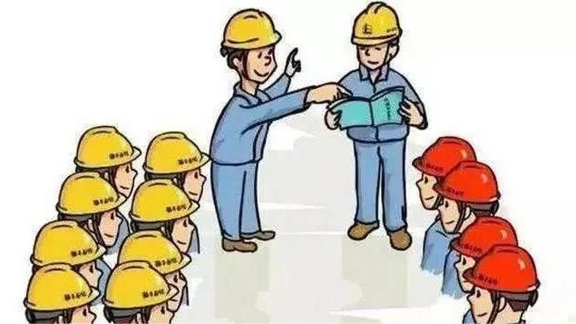 1,某石油化工厂任命老张为本公司专职安全生产管理人员,要求除了缀妹