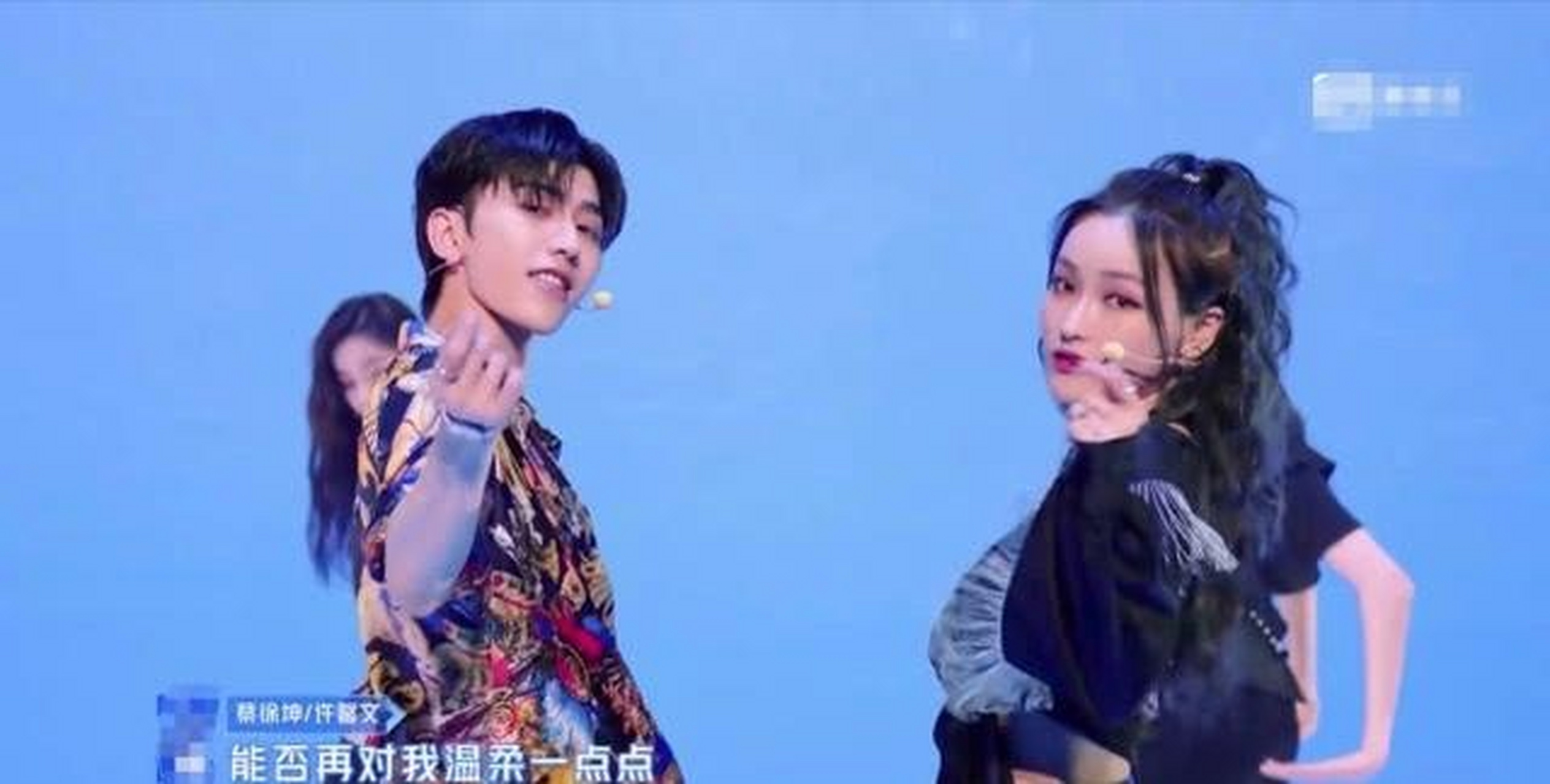 这不愧是曾经的巨c出道的歌手,蔡徐坤这次带领许佳琪,许馨文,安崎,刘