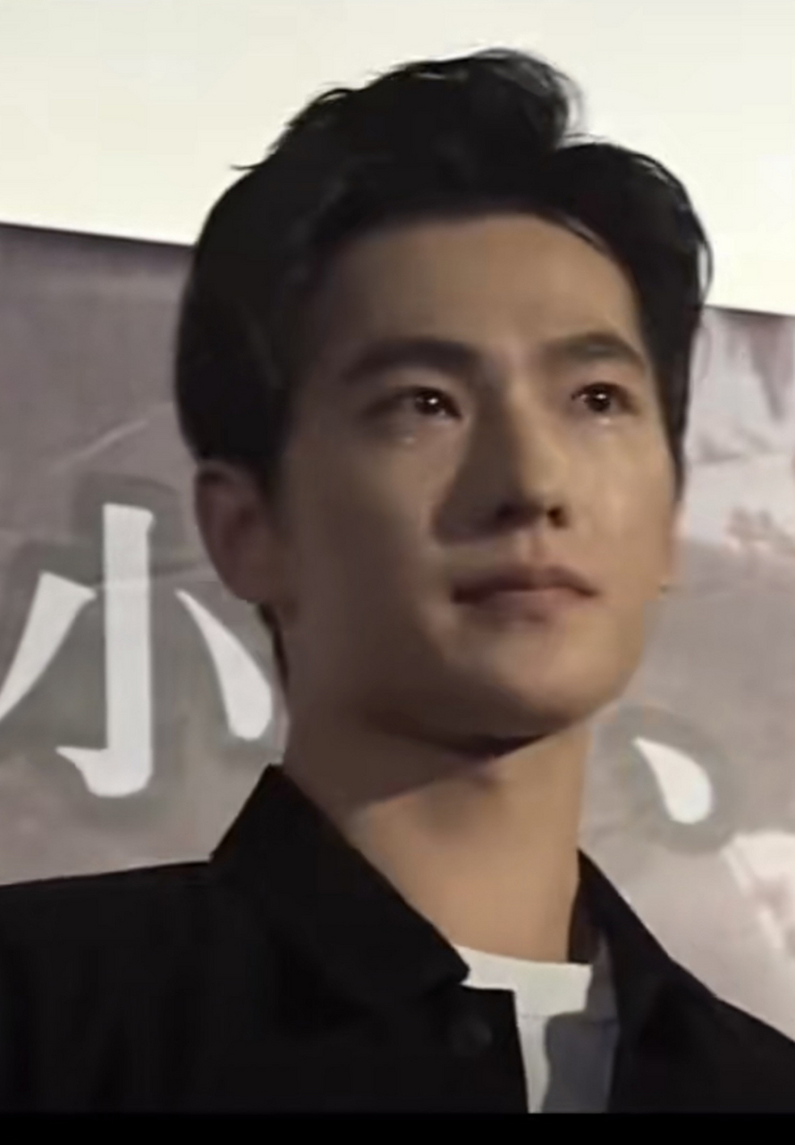 杨洋活动现场哭得梨花带雨,这是受了什么委屈?#九月动态激励计划