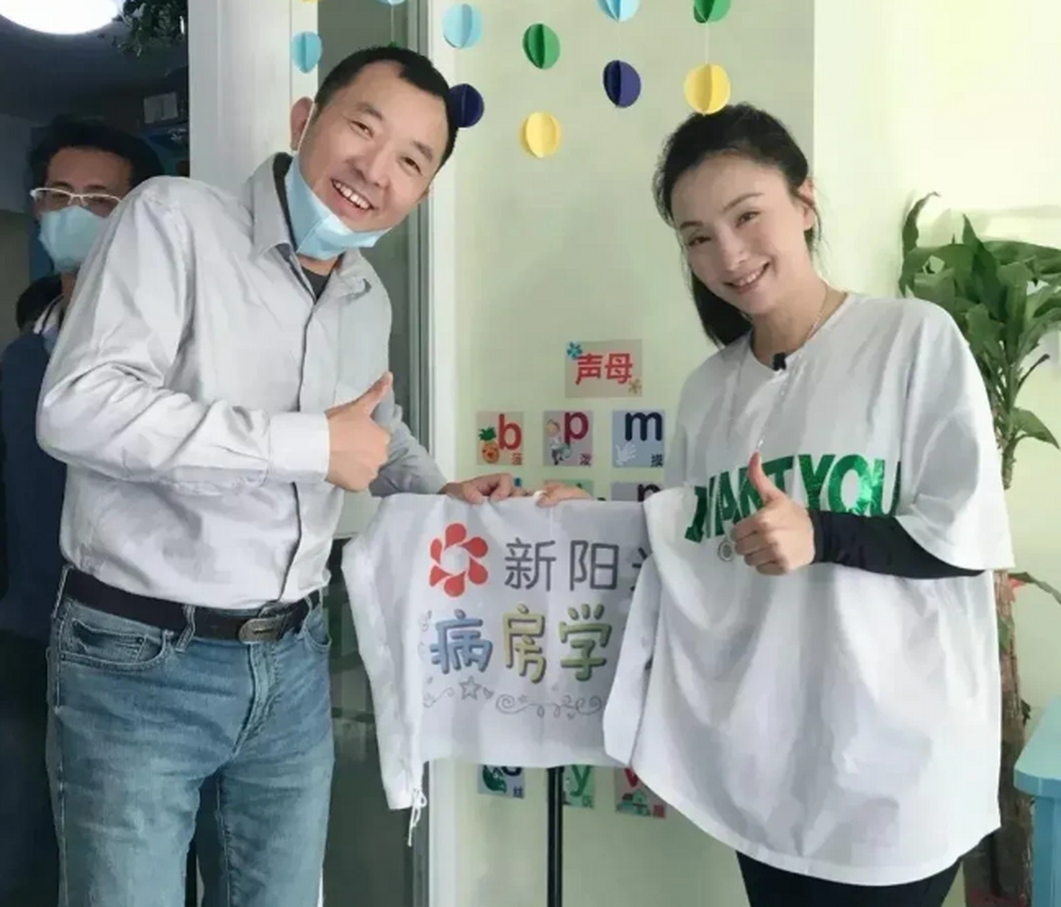 2015年8月,陈行甲把巴东县县长刘冰送进监狱后,问刘冰:"你为何这么