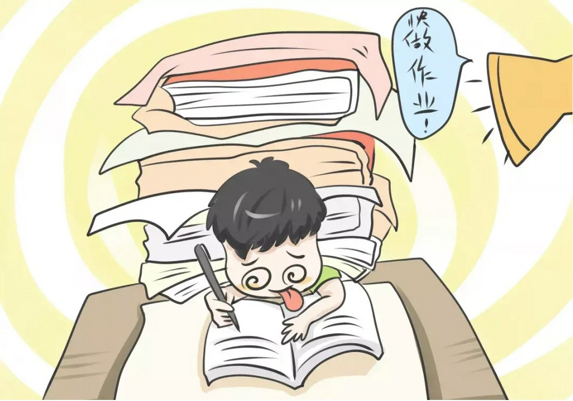 孩子写作业遇到不会做的题目怎么办?