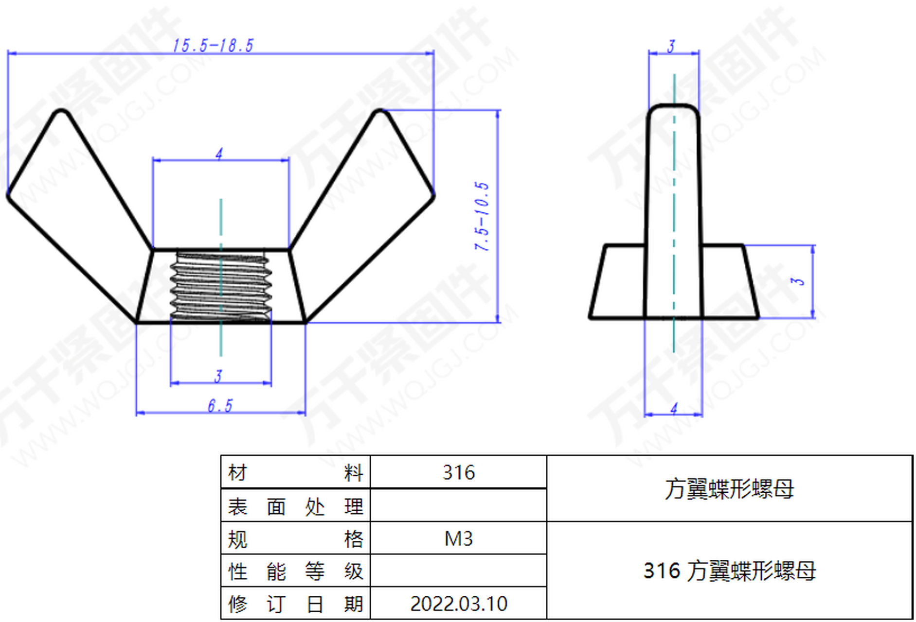 今日紧固件设计图分享:316不锈钢的方翼蝶形螺母,规格m3,可以手拧的