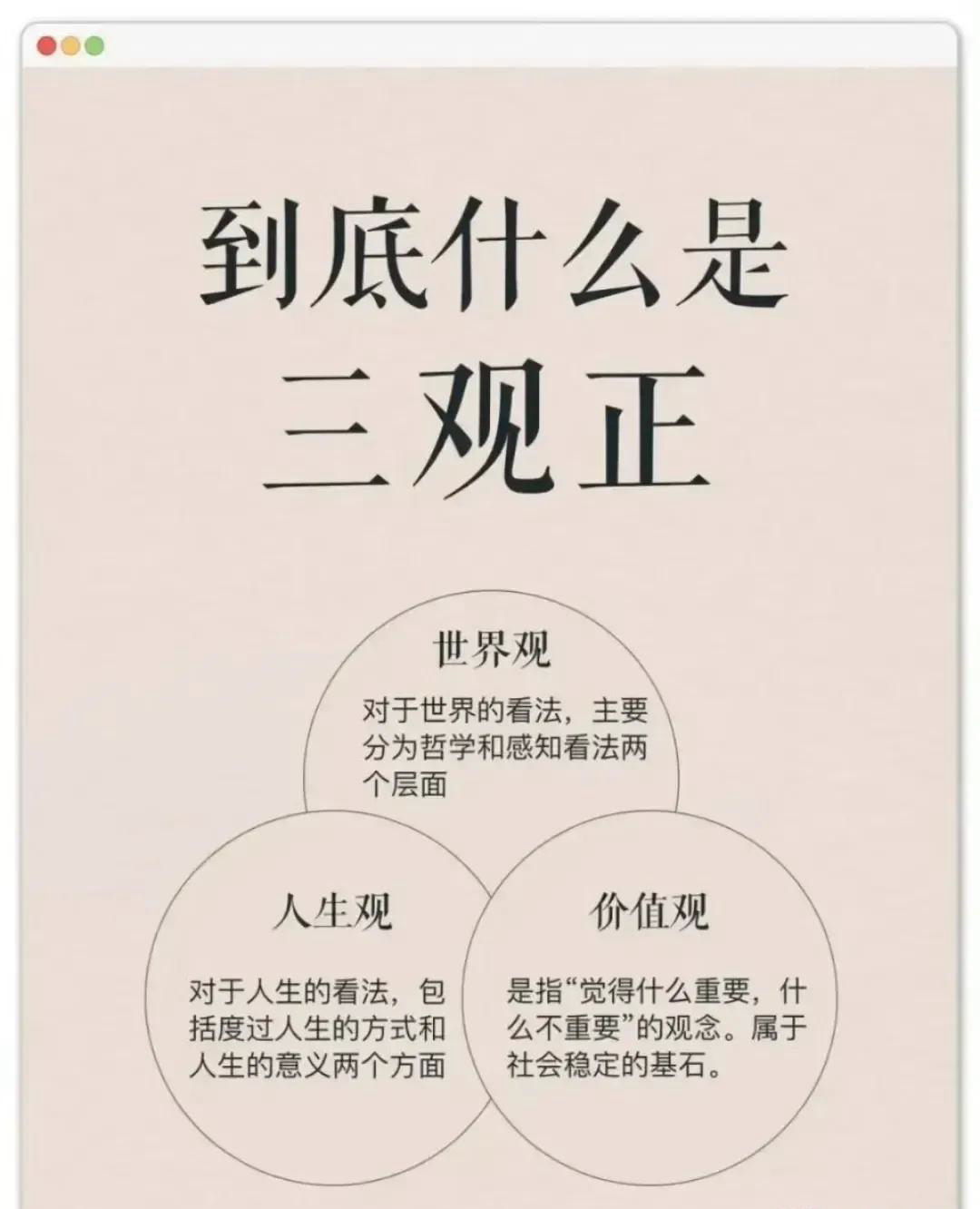 信仰的意义和价值(信仰的意义及重要性)