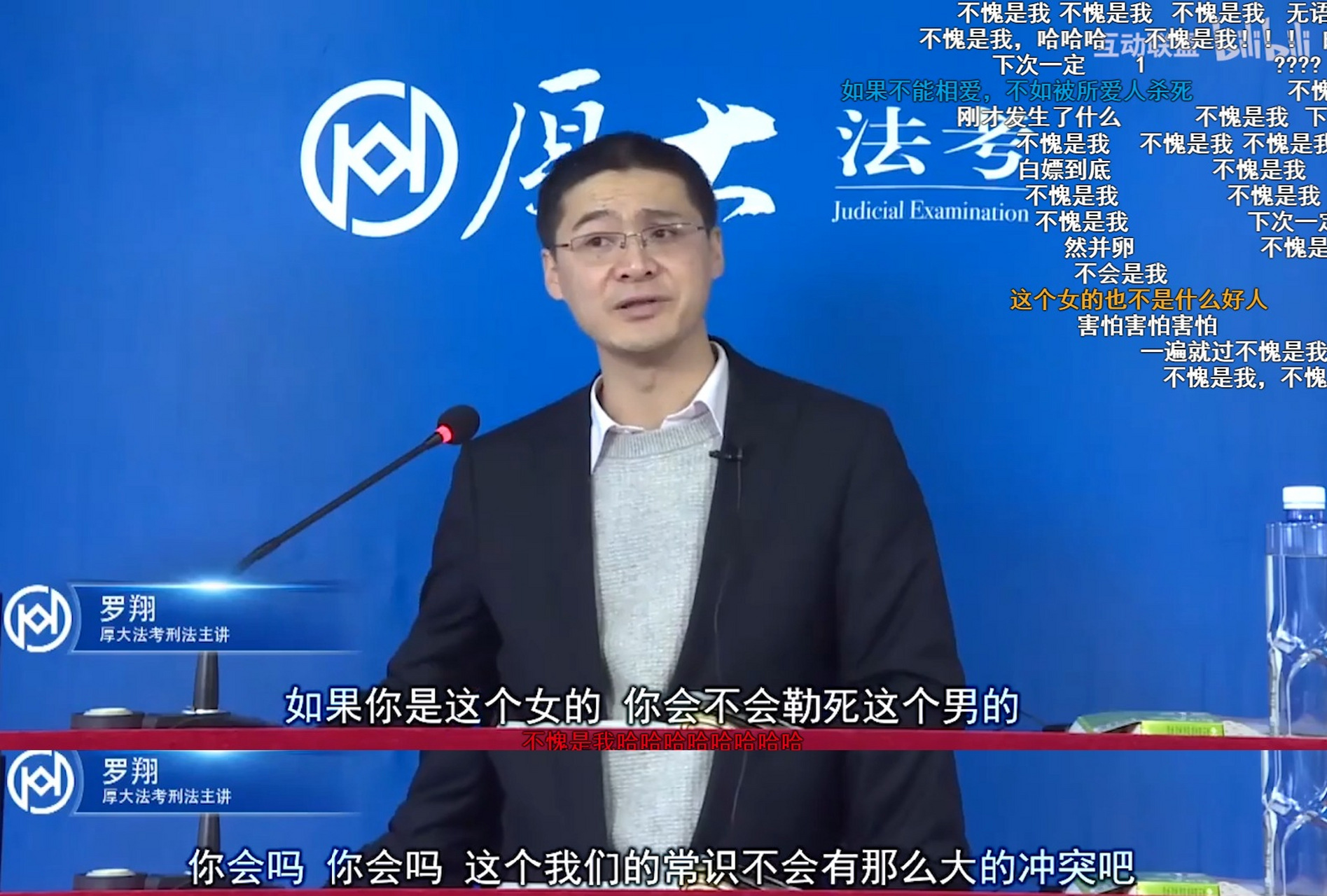 天津高三女孩将试图对其动手动脚的男同学用皮带勒死在家中,可是让