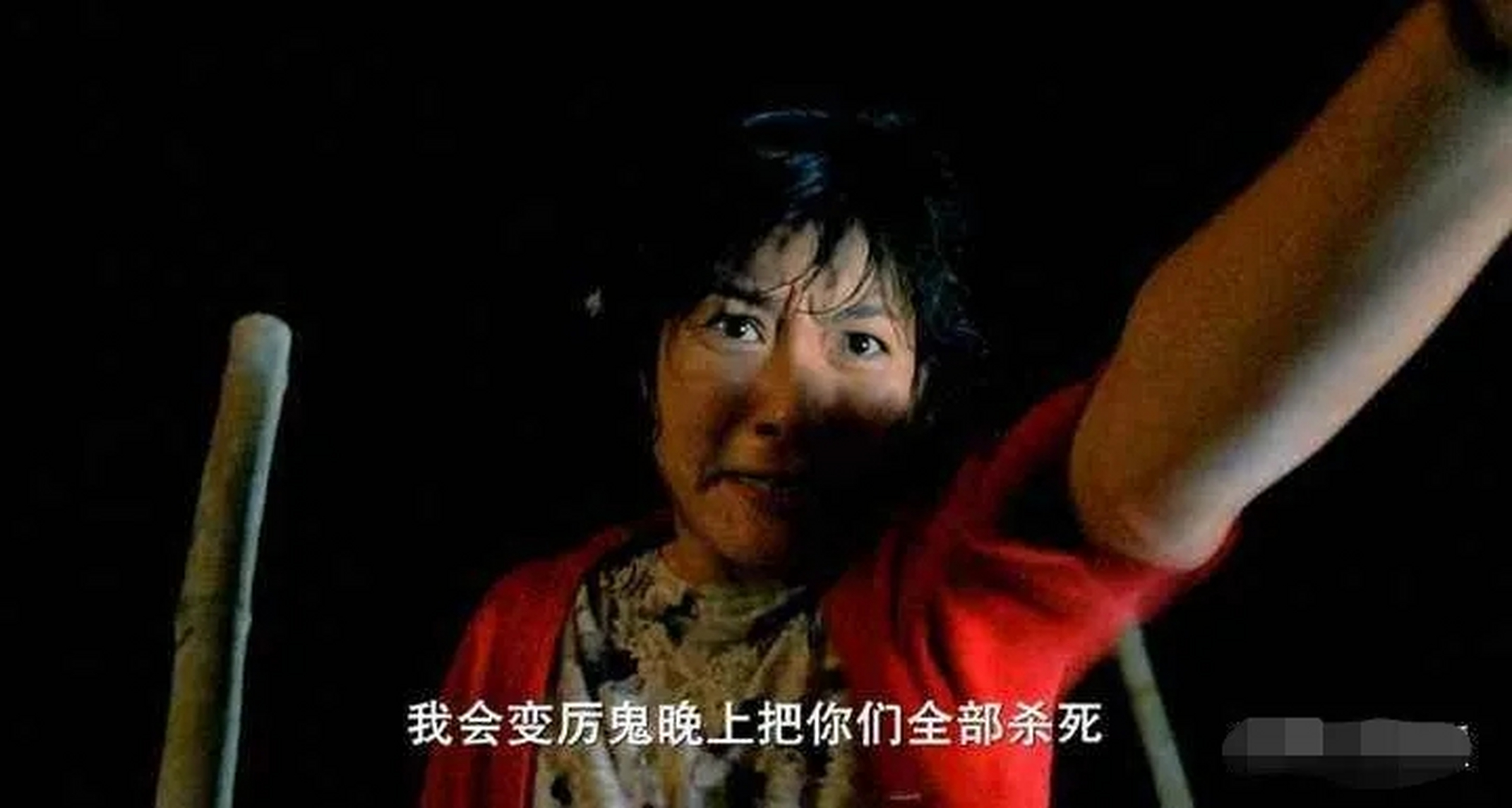 周星驰《回魂夜》中不解的一个疑问,红衣女子听到给钱之后,为何瞬间大