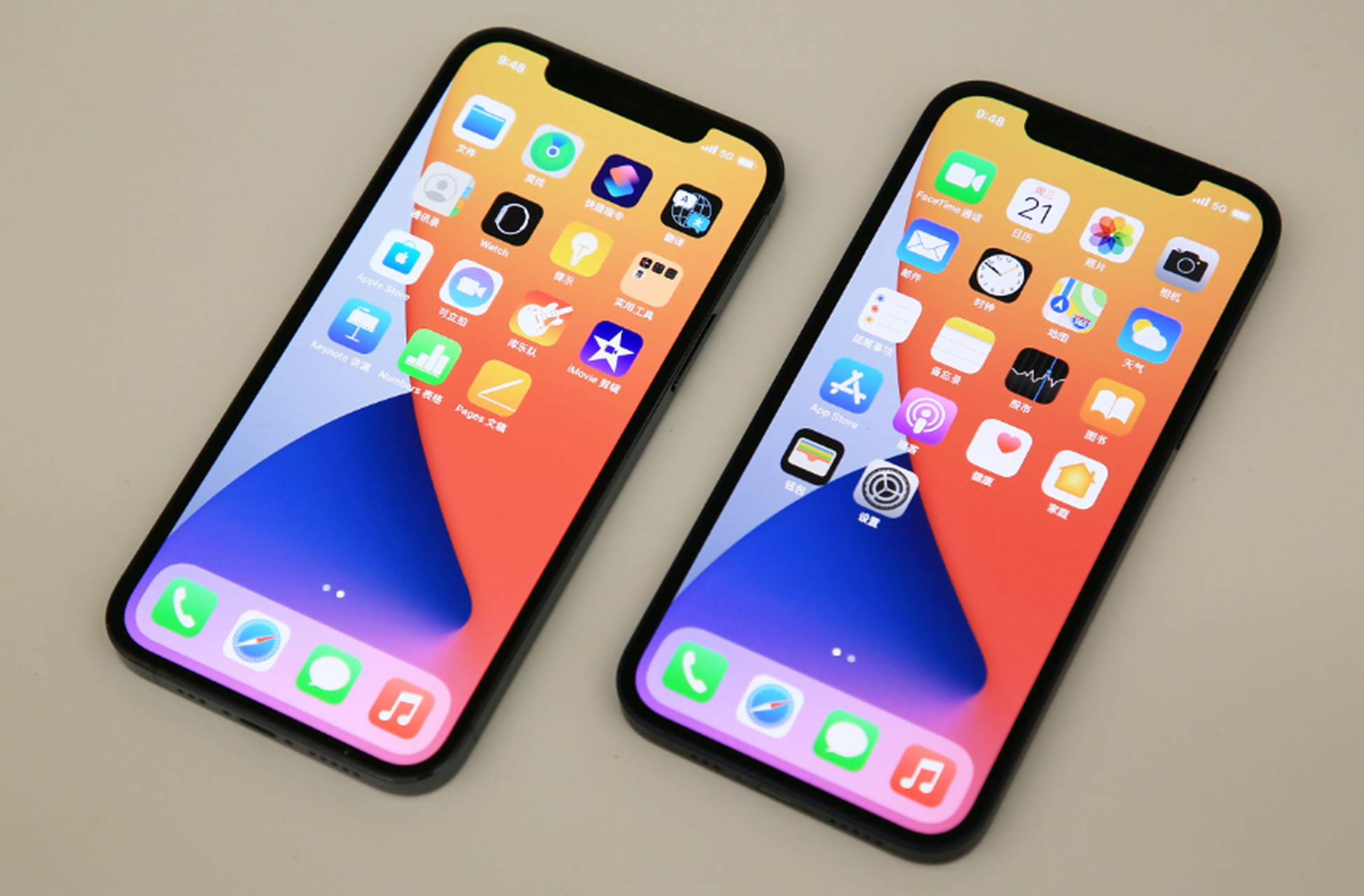 苹果12是什么处理器 苹果12也即iphone12采用的是"a14 bionic"处理器.