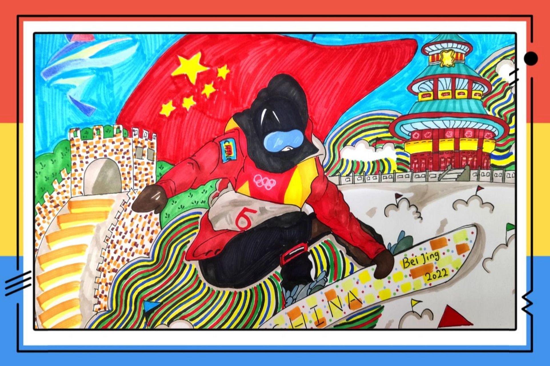 冬奥会加油,中国健儿!#冬奥创意画